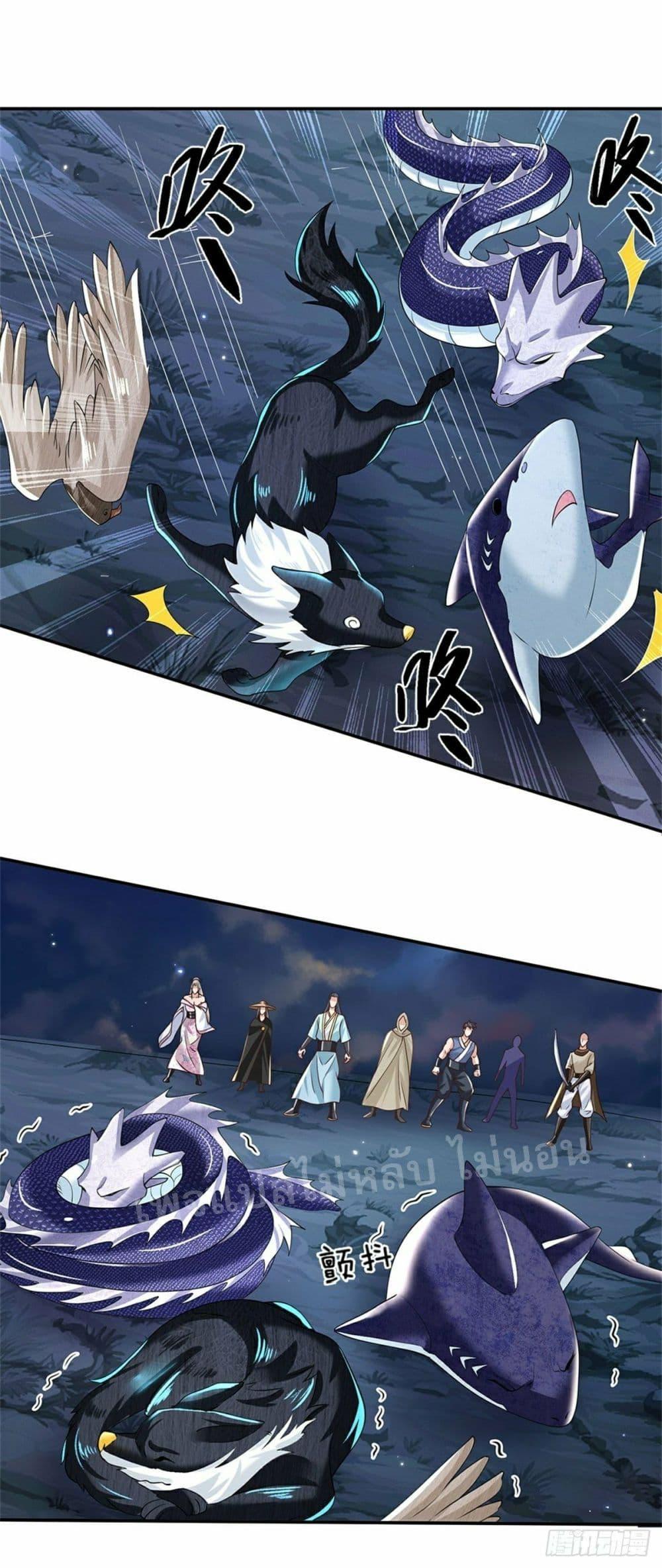 Manga-lc-com อ่านมังงะ อ่านการ์ตูน ออนไลน์ ฟรี Royal God of War, Rising Dragon ตอนที่ 1 2 3 4 5 6 7 8 9 10 11 12 13 14 ฟรี ไม่มีโฆษณา Manga-lc - อ่าน มังงะ อ่าน การ์ตูน ออนไลน์ อ่านมังงะ ฟรี