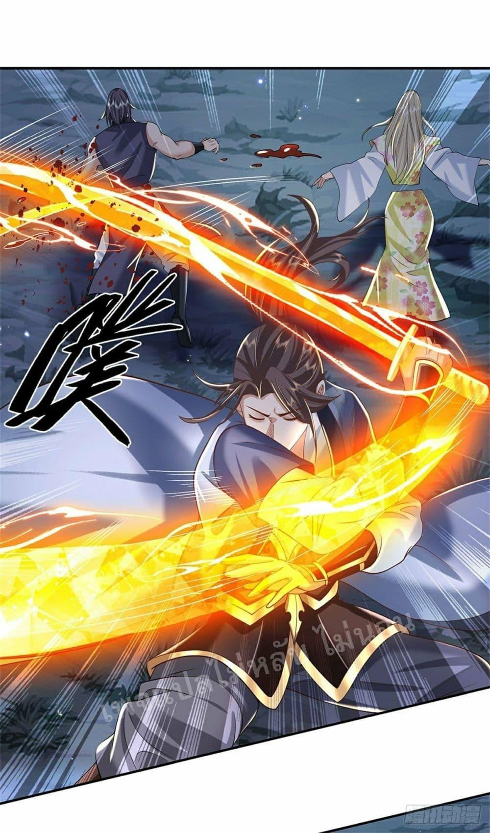 Manga-lc-com อ่านมังงะ อ่านการ์ตูน ออนไลน์ ฟรี Royal God of War, Rising Dragon ตอนที่ 1 2 3 4 5 6 7 8 9 10 11 12 13 14 ฟรี ไม่มีโฆษณา Manga-lc - อ่าน มังงะ อ่าน การ์ตูน ออนไลน์ อ่านมังงะ ฟรี