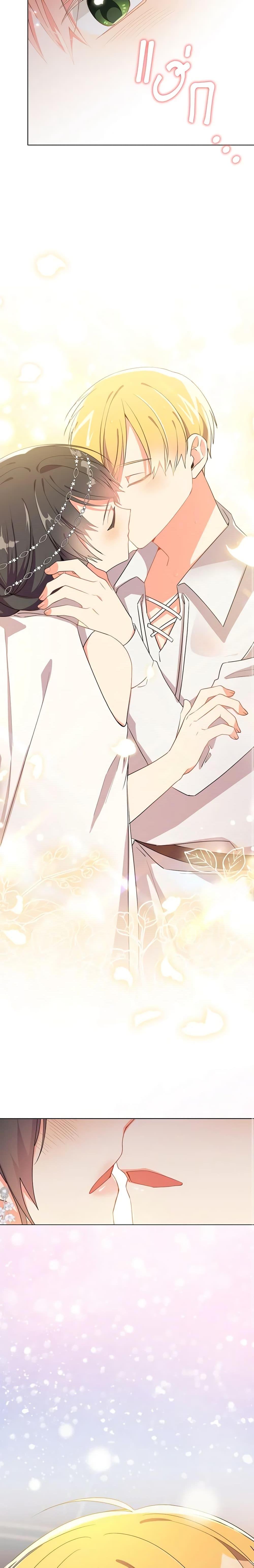 Manga-lc-com อ่านมังงะ อ่านการ์ตูน ออนไลน์ ฟรี The Meaning of You ตอนที่ 1 2 3 4 5 6 7 8 9 10 11 12 13 14 ฟรี ไม่มีโฆษณา Manga-lc - อ่าน มังงะ อ่าน การ์ตูน ออนไลน์ อ่านมังงะ ฟรี