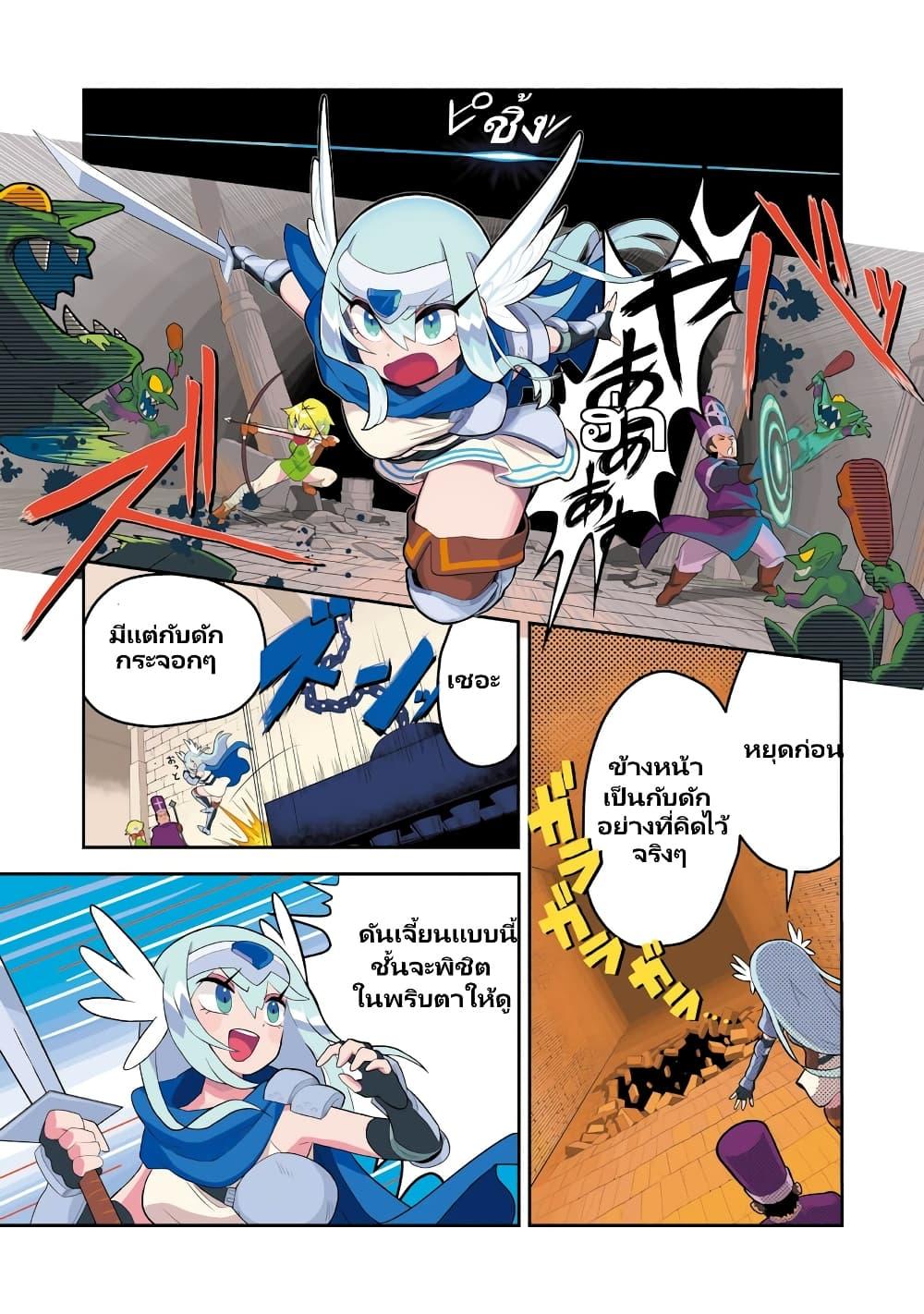 Manga-lc-com อ่านมังงะ อ่านการ์ตูน ออนไลน์ ฟรี Demon Plan Something Good! ตอนที่ 1 2 3 4 5 6 7 8 9 10 11 12 13 14 ฟรี ไม่มีโฆษณา Manga-lc - อ่าน มังงะ อ่าน การ์ตูน ออนไลน์ อ่านมังงะ ฟรี