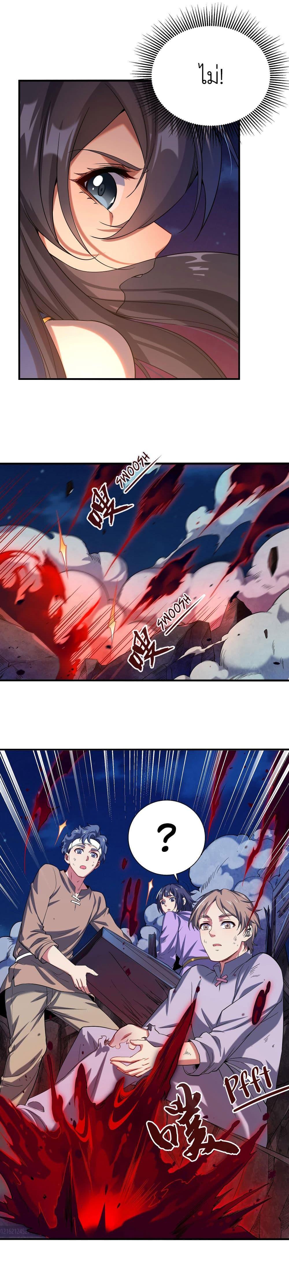 Manga-lc-com อ่านมังงะ อ่านการ์ตูน ออนไลน์ ฟรี Despite Coming From the Abyss, I Will Save Humanity ตอนที่ 1 2 3 4 5 6 7 8 9 10 11 12 13 14 ฟรี ไม่มีโฆษณา Manga-lc - อ่าน มังงะ อ่าน การ์ตูน ออนไลน์ อ่านมังงะ ฟรี