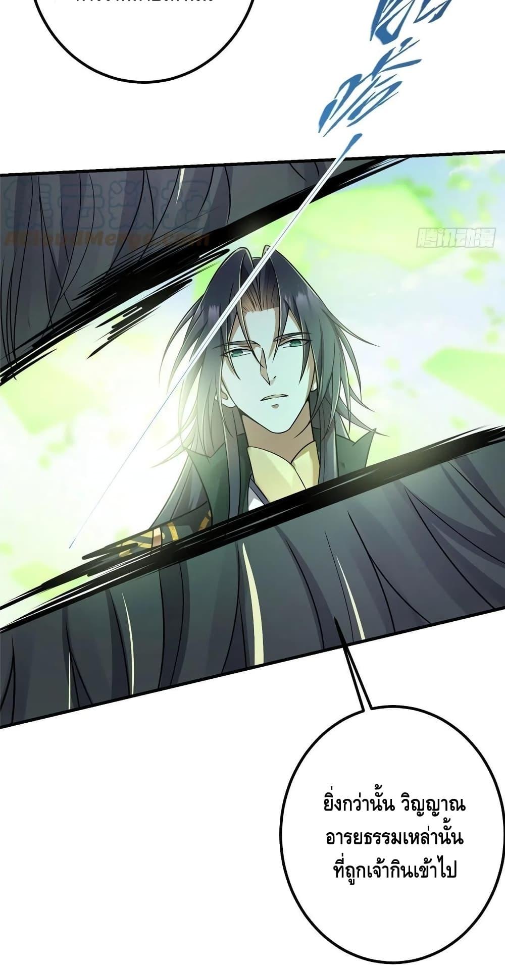 Manga-lc-com อ่านมังงะ อ่านการ์ตูน ออนไลน์ ฟรี Keep A Low Profile ตอนที่ 1 2 3 4 5 6 7 8 9 10 11 12 13 14 ฟรี ไม่มีโฆษณา Manga-lc - อ่าน มังงะ อ่าน การ์ตูน ออนไลน์ อ่านมังงะ ฟรี