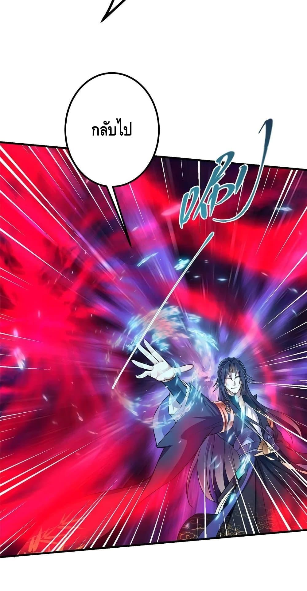 Manga-lc-com อ่านมังงะ อ่านการ์ตูน ออนไลน์ ฟรี Keep A Low Profile ตอนที่ 1 2 3 4 5 6 7 8 9 10 11 12 13 14 ฟรี ไม่มีโฆษณา Manga-lc - อ่าน มังงะ อ่าน การ์ตูน ออนไลน์ อ่านมังงะ ฟรี