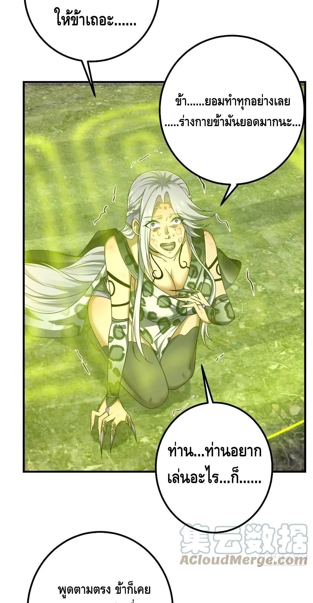 Manga-lc-com อ่านมังงะ อ่านการ์ตูน ออนไลน์ ฟรี Keep A Low Profile ตอนที่ 1 2 3 4 5 6 7 8 9 10 11 12 13 14 ฟรี ไม่มีโฆษณา Manga-lc - อ่าน มังงะ อ่าน การ์ตูน ออนไลน์ อ่านมังงะ ฟรี