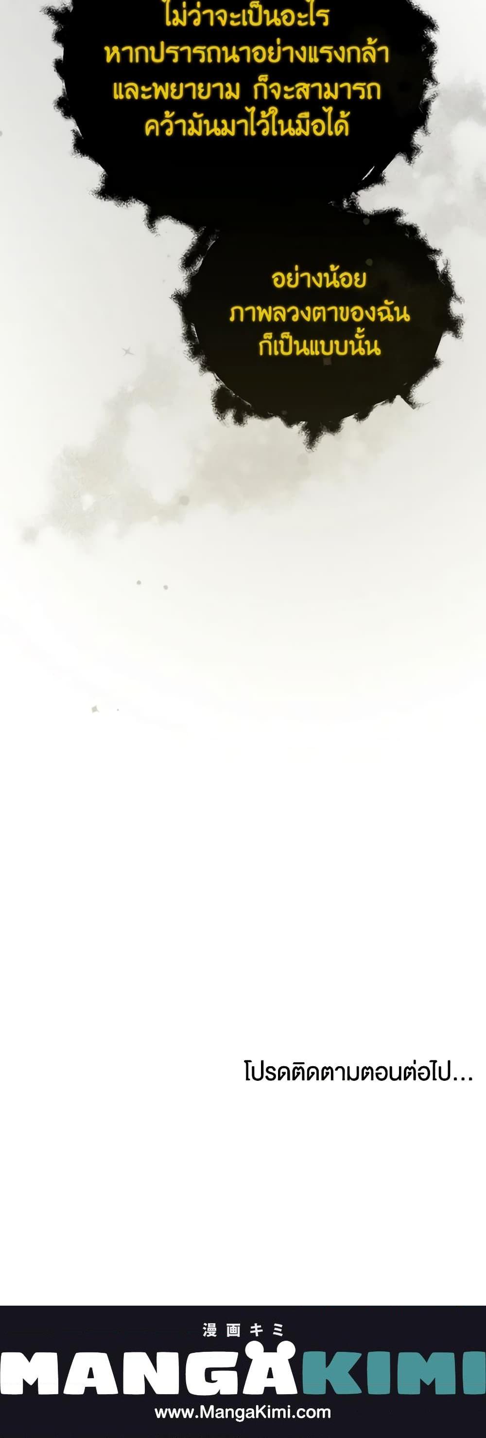 Manga-lc-com อ่านมังงะ อ่านการ์ตูน ออนไลน์ ฟรี Adeline’s Deep Night ตอนที่ 1 2 3 4 5 6 7 8 9 10 11 12 13 14 ฟรี ไม่มีโฆษณา Manga-lc - อ่าน มังงะ อ่าน การ์ตูน ออนไลน์ อ่านมังงะ ฟรี