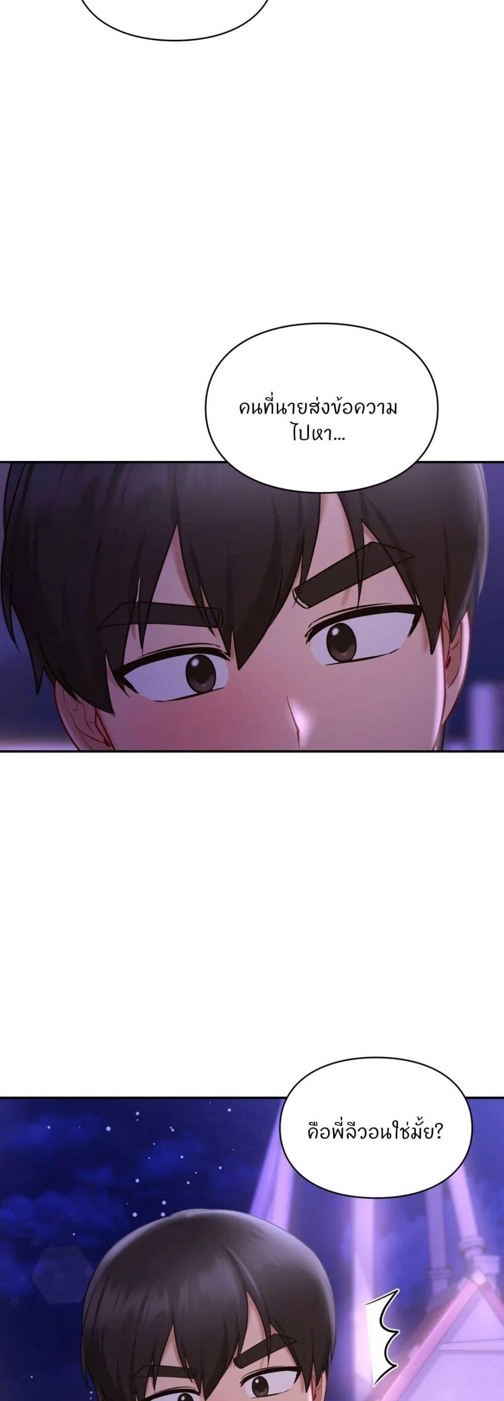 Doujin-Lc- อ่าน โดจิน มังฮวา เกาหลี ญี่ปุ่น จีน แปลไทย Love theme park ตอนที่ 1 2 3 4 5 6 7 8 9 10 11 12 13 14 ฟรี ไม่มีโฆษณา อ่าน โดจิน Manhwa เกาหลี ญี่ปุ่น จีน เรามีครบ คัดมาให้เน้นๆ โดจิน 18+ รับประกันความฟินโดย  Doujin Lc