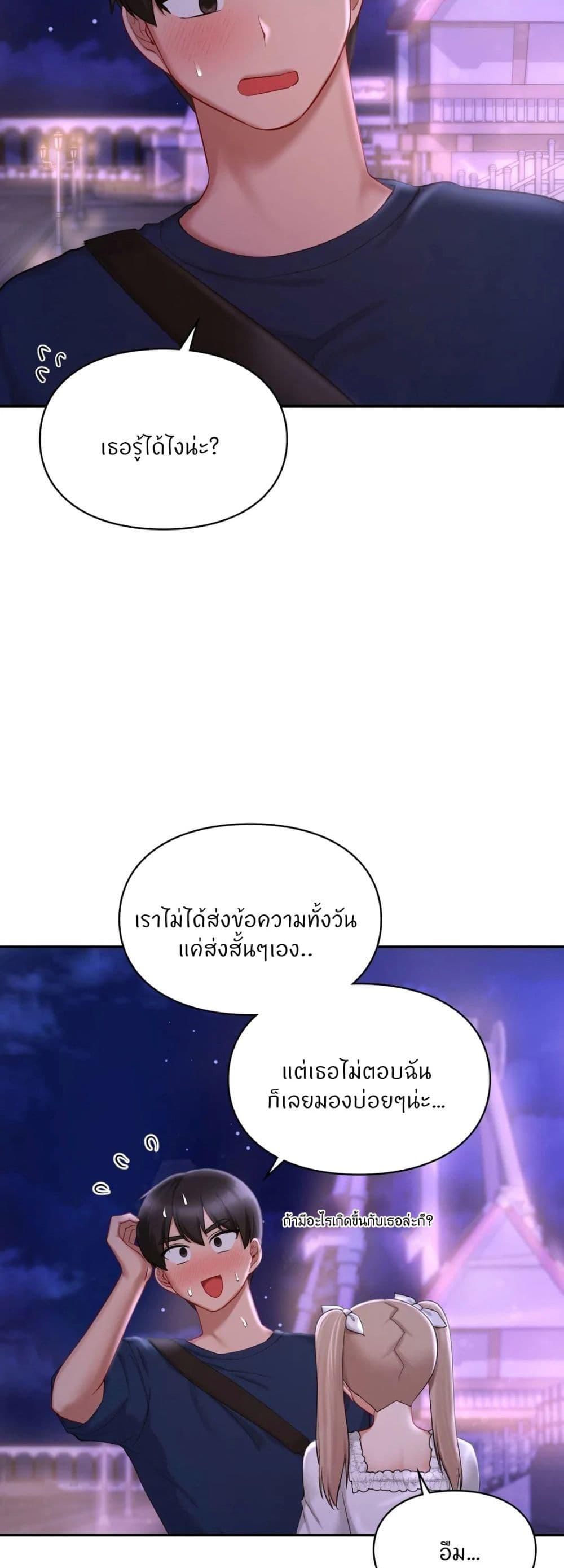 Doujin-Lc- อ่าน โดจิน มังฮวา เกาหลี ญี่ปุ่น จีน แปลไทย Love theme park ตอนที่ 1 2 3 4 5 6 7 8 9 10 11 12 13 14 ฟรี ไม่มีโฆษณา อ่าน โดจิน Manhwa เกาหลี ญี่ปุ่น จีน เรามีครบ คัดมาให้เน้นๆ โดจิน 18+ รับประกันความฟินโดย  Doujin Lc