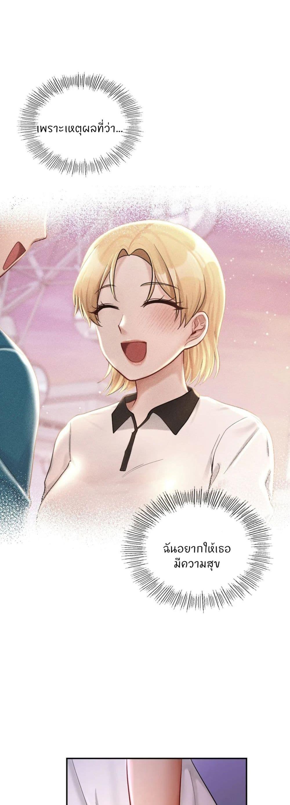 Doujin-Lc- อ่าน โดจิน มังฮวา เกาหลี ญี่ปุ่น จีน แปลไทย Love theme park ตอนที่ 1 2 3 4 5 6 7 8 9 10 11 12 13 14 ฟรี ไม่มีโฆษณา อ่าน โดจิน Manhwa เกาหลี ญี่ปุ่น จีน เรามีครบ คัดมาให้เน้นๆ โดจิน 18+ รับประกันความฟินโดย  Doujin Lc