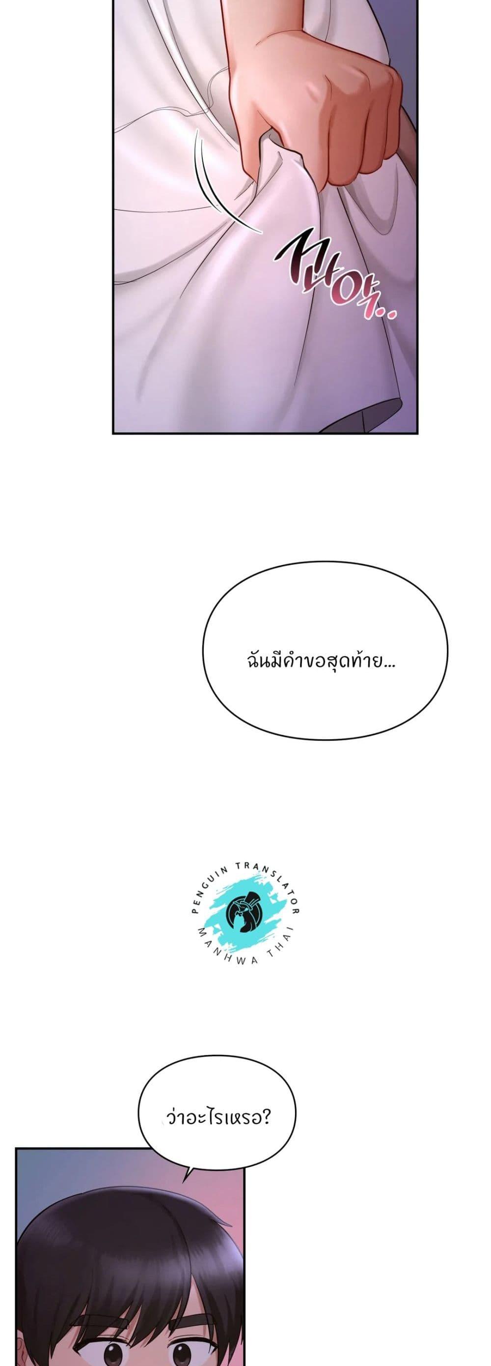 Doujin-Lc- อ่าน โดจิน มังฮวา เกาหลี ญี่ปุ่น จีน แปลไทย Love theme park ตอนที่ 1 2 3 4 5 6 7 8 9 10 11 12 13 14 ฟรี ไม่มีโฆษณา อ่าน โดจิน Manhwa เกาหลี ญี่ปุ่น จีน เรามีครบ คัดมาให้เน้นๆ โดจิน 18+ รับประกันความฟินโดย  Doujin Lc