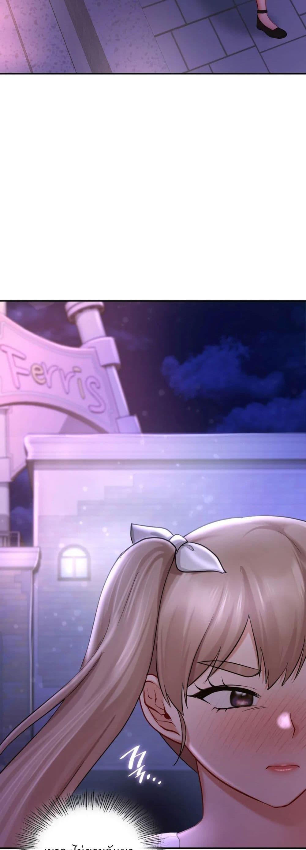 Doujin-Lc- อ่าน โดจิน มังฮวา เกาหลี ญี่ปุ่น จีน แปลไทย Love theme park ตอนที่ 1 2 3 4 5 6 7 8 9 10 11 12 13 14 ฟรี ไม่มีโฆษณา อ่าน โดจิน Manhwa เกาหลี ญี่ปุ่น จีน เรามีครบ คัดมาให้เน้นๆ โดจิน 18+ รับประกันความฟินโดย  Doujin Lc