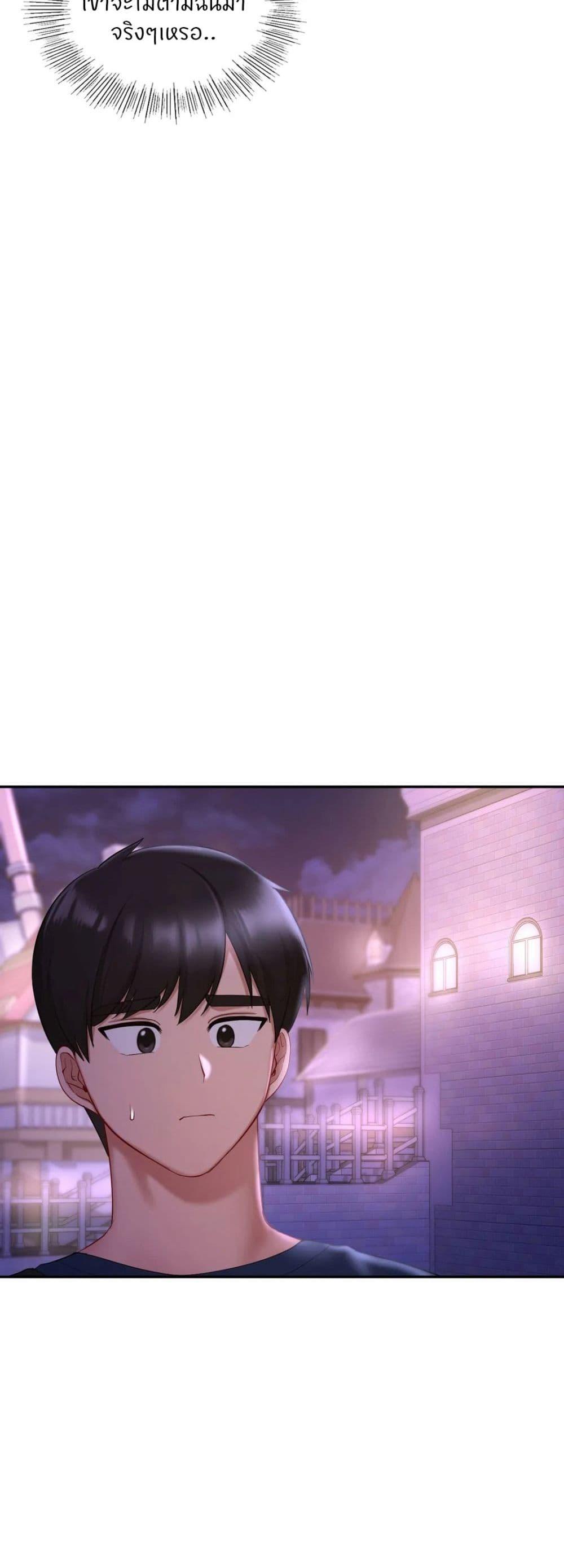 Doujin-Lc- อ่าน โดจิน มังฮวา เกาหลี ญี่ปุ่น จีน แปลไทย Love theme park ตอนที่ 1 2 3 4 5 6 7 8 9 10 11 12 13 14 ฟรี ไม่มีโฆษณา อ่าน โดจิน Manhwa เกาหลี ญี่ปุ่น จีน เรามีครบ คัดมาให้เน้นๆ โดจิน 18+ รับประกันความฟินโดย  Doujin Lc