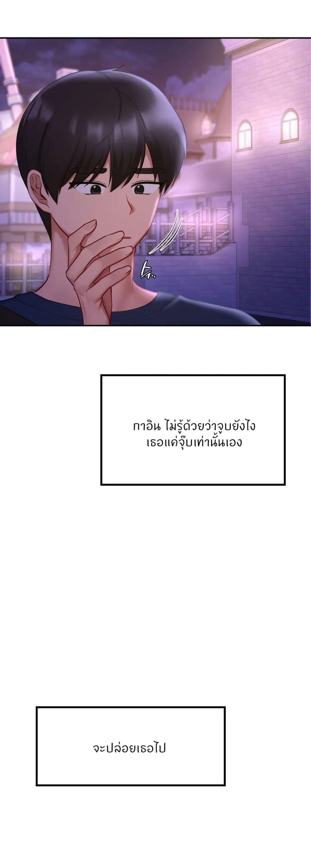 Doujin-Lc- อ่าน โดจิน มังฮวา เกาหลี ญี่ปุ่น จีน แปลไทย Love theme park ตอนที่ 1 2 3 4 5 6 7 8 9 10 11 12 13 14 ฟรี ไม่มีโฆษณา อ่าน โดจิน Manhwa เกาหลี ญี่ปุ่น จีน เรามีครบ คัดมาให้เน้นๆ โดจิน 18+ รับประกันความฟินโดย  Doujin Lc