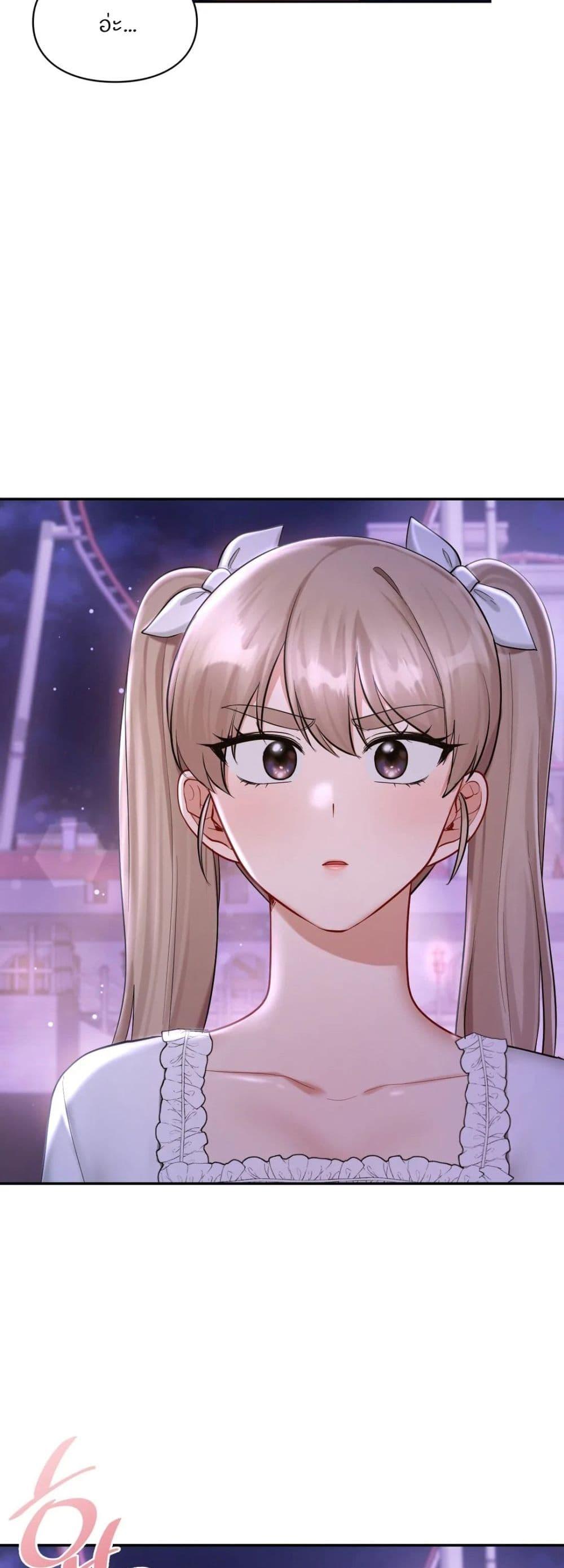 Doujin-Lc- อ่าน โดจิน มังฮวา เกาหลี ญี่ปุ่น จีน แปลไทย Love theme park ตอนที่ 1 2 3 4 5 6 7 8 9 10 11 12 13 14 ฟรี ไม่มีโฆษณา อ่าน โดจิน Manhwa เกาหลี ญี่ปุ่น จีน เรามีครบ คัดมาให้เน้นๆ โดจิน 18+ รับประกันความฟินโดย  Doujin Lc