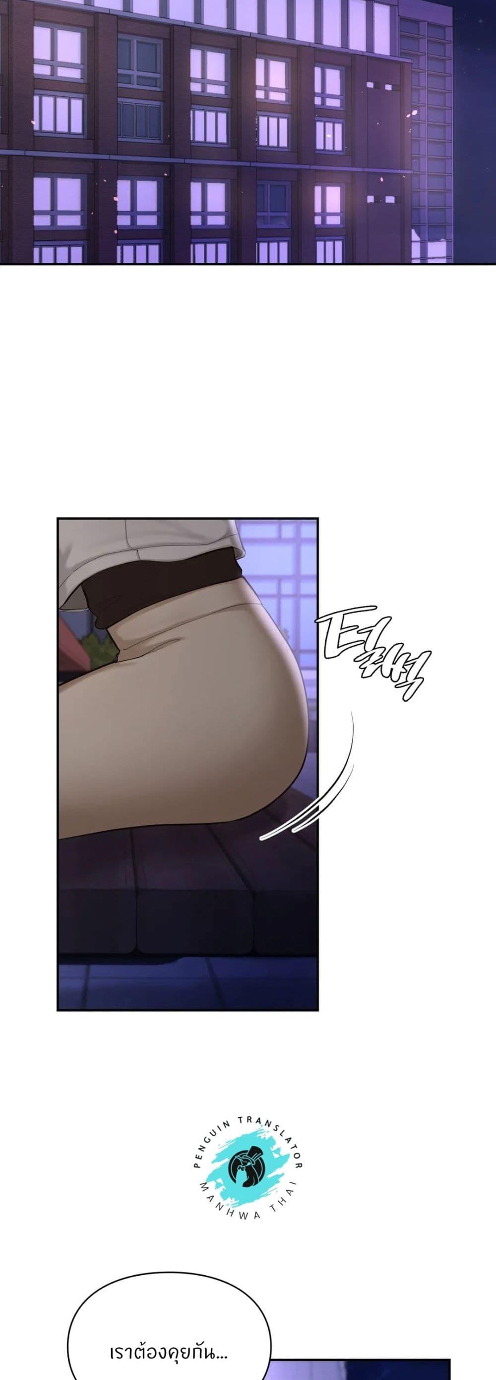 Doujin-Lc- อ่าน โดจิน มังฮวา เกาหลี ญี่ปุ่น จีน แปลไทย Love theme park ตอนที่ 1 2 3 4 5 6 7 8 9 10 11 12 13 14 ฟรี ไม่มีโฆษณา อ่าน โดจิน Manhwa เกาหลี ญี่ปุ่น จีน เรามีครบ คัดมาให้เน้นๆ โดจิน 18+ รับประกันความฟินโดย  Doujin Lc