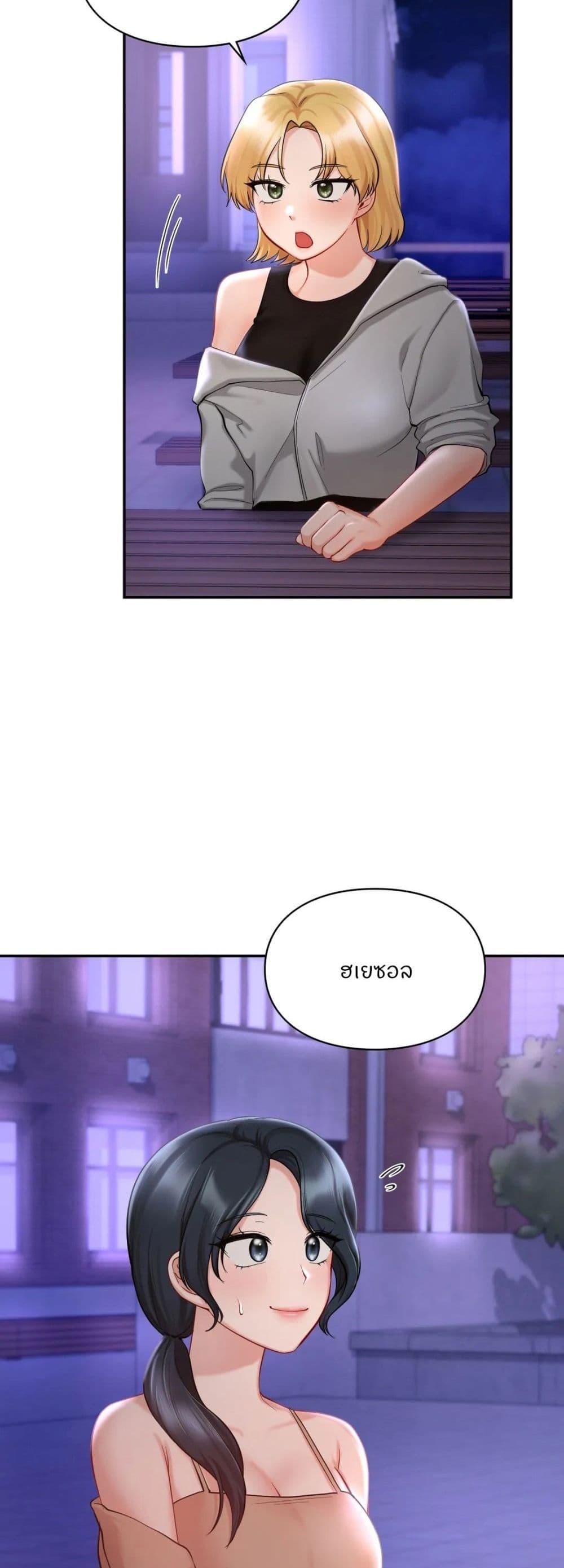 Doujin-Lc- อ่าน โดจิน มังฮวา เกาหลี ญี่ปุ่น จีน แปลไทย Love theme park ตอนที่ 1 2 3 4 5 6 7 8 9 10 11 12 13 14 ฟรี ไม่มีโฆษณา อ่าน โดจิน Manhwa เกาหลี ญี่ปุ่น จีน เรามีครบ คัดมาให้เน้นๆ โดจิน 18+ รับประกันความฟินโดย  Doujin Lc