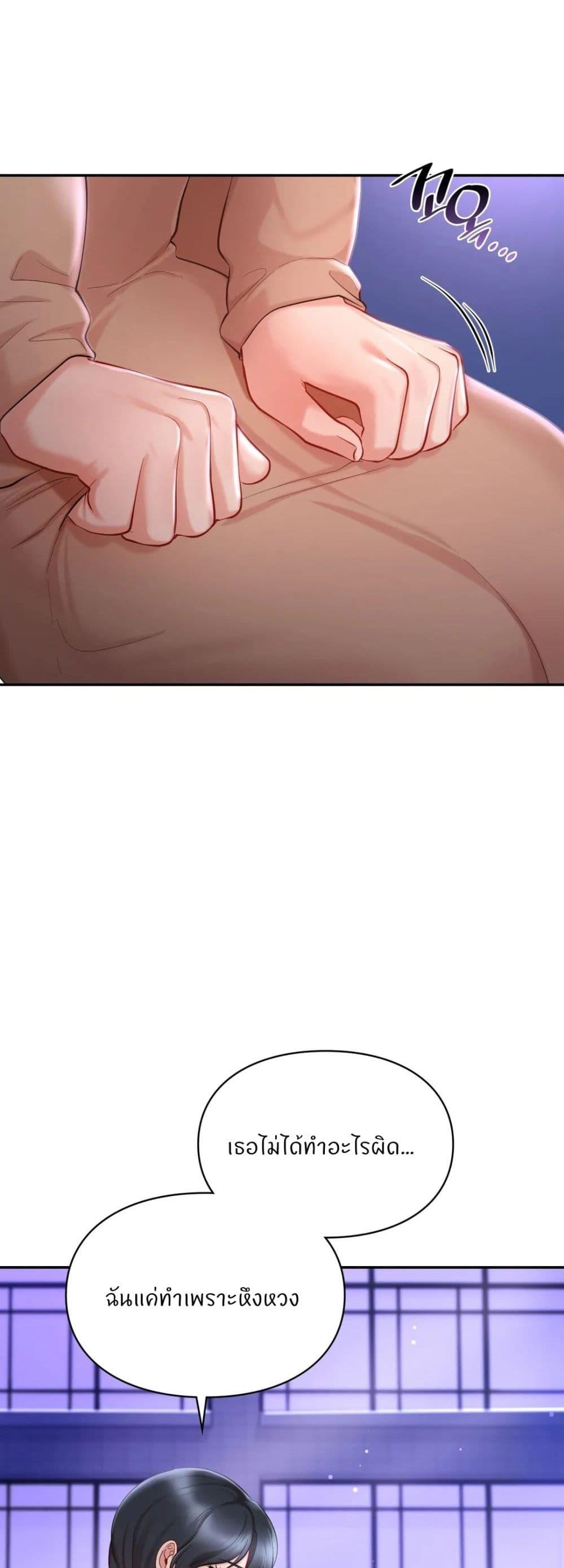 Doujin-Lc- อ่าน โดจิน มังฮวา เกาหลี ญี่ปุ่น จีน แปลไทย Love theme park ตอนที่ 1 2 3 4 5 6 7 8 9 10 11 12 13 14 ฟรี ไม่มีโฆษณา อ่าน โดจิน Manhwa เกาหลี ญี่ปุ่น จีน เรามีครบ คัดมาให้เน้นๆ โดจิน 18+ รับประกันความฟินโดย  Doujin Lc