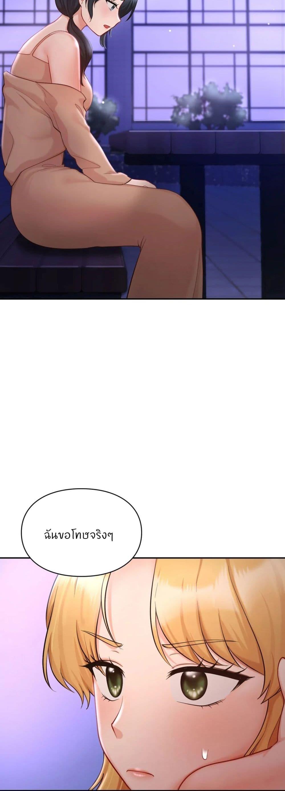 Doujin-Lc- อ่าน โดจิน มังฮวา เกาหลี ญี่ปุ่น จีน แปลไทย Love theme park ตอนที่ 1 2 3 4 5 6 7 8 9 10 11 12 13 14 ฟรี ไม่มีโฆษณา อ่าน โดจิน Manhwa เกาหลี ญี่ปุ่น จีน เรามีครบ คัดมาให้เน้นๆ โดจิน 18+ รับประกันความฟินโดย  Doujin Lc