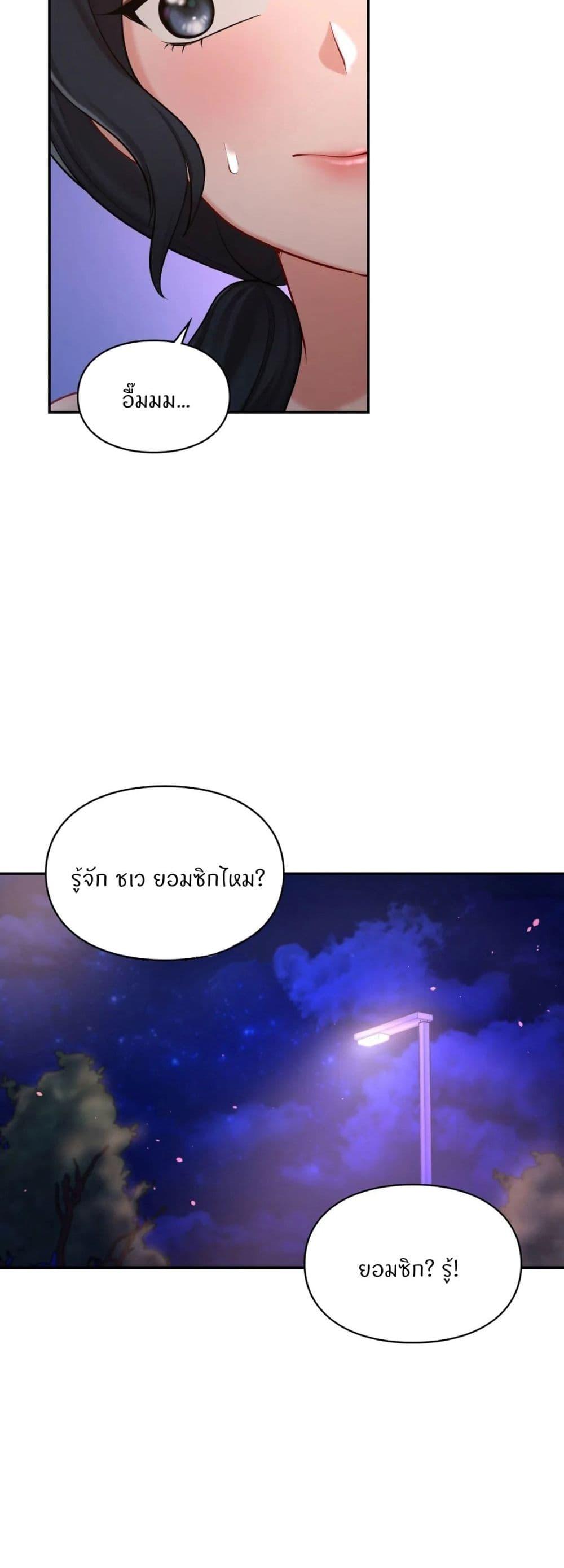 Doujin-Lc- อ่าน โดจิน มังฮวา เกาหลี ญี่ปุ่น จีน แปลไทย Love theme park ตอนที่ 1 2 3 4 5 6 7 8 9 10 11 12 13 14 ฟรี ไม่มีโฆษณา อ่าน โดจิน Manhwa เกาหลี ญี่ปุ่น จีน เรามีครบ คัดมาให้เน้นๆ โดจิน 18+ รับประกันความฟินโดย  Doujin Lc