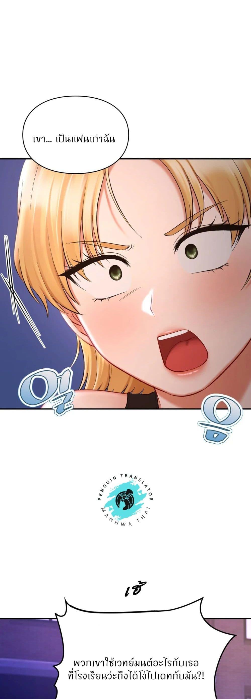 Doujin-Lc- อ่าน โดจิน มังฮวา เกาหลี ญี่ปุ่น จีน แปลไทย Love theme park ตอนที่ 1 2 3 4 5 6 7 8 9 10 11 12 13 14 ฟรี ไม่มีโฆษณา อ่าน โดจิน Manhwa เกาหลี ญี่ปุ่น จีน เรามีครบ คัดมาให้เน้นๆ โดจิน 18+ รับประกันความฟินโดย  Doujin Lc