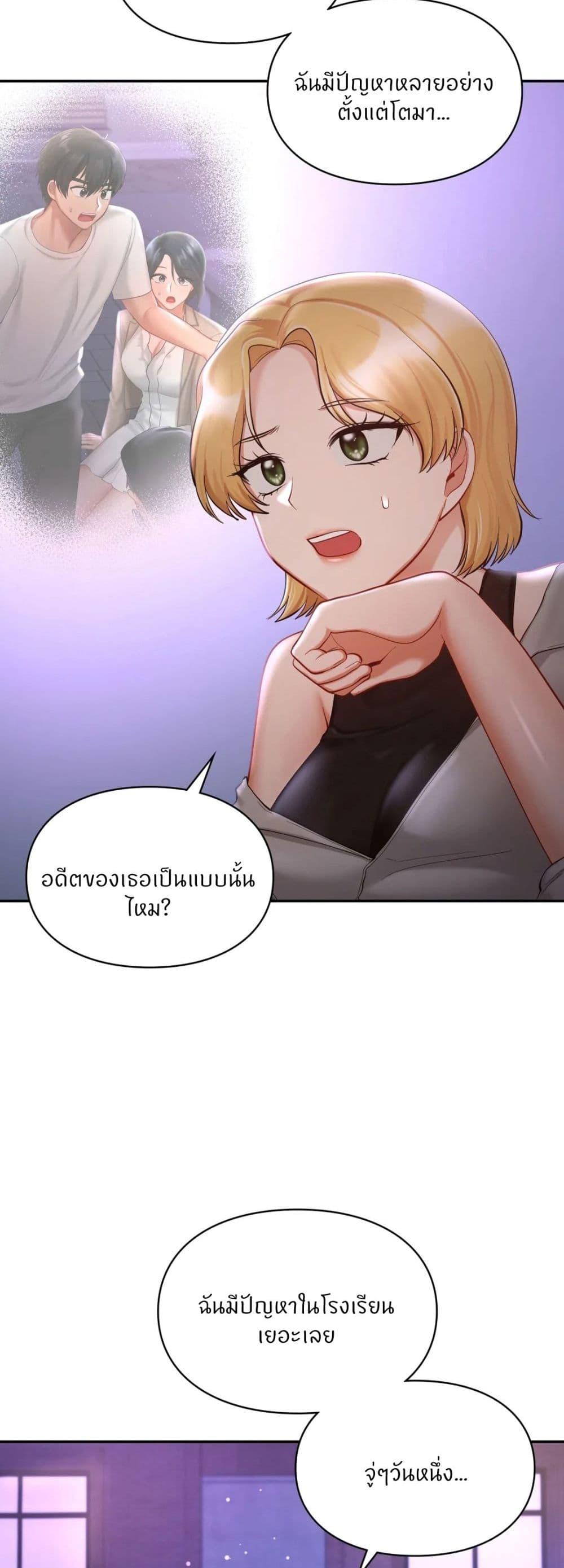 Doujin-Lc- อ่าน โดจิน มังฮวา เกาหลี ญี่ปุ่น จีน แปลไทย Love theme park ตอนที่ 1 2 3 4 5 6 7 8 9 10 11 12 13 14 ฟรี ไม่มีโฆษณา อ่าน โดจิน Manhwa เกาหลี ญี่ปุ่น จีน เรามีครบ คัดมาให้เน้นๆ โดจิน 18+ รับประกันความฟินโดย  Doujin Lc