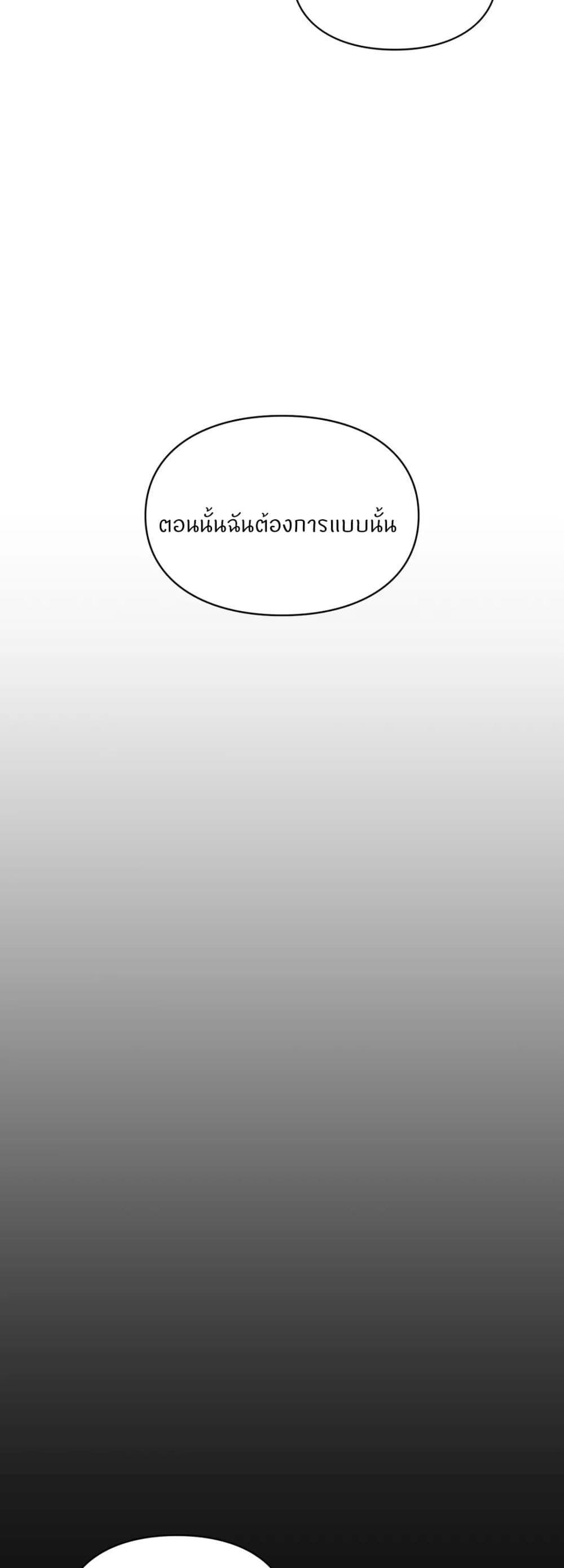 Doujin-Lc- อ่าน โดจิน มังฮวา เกาหลี ญี่ปุ่น จีน แปลไทย Love theme park ตอนที่ 1 2 3 4 5 6 7 8 9 10 11 12 13 14 ฟรี ไม่มีโฆษณา อ่าน โดจิน Manhwa เกาหลี ญี่ปุ่น จีน เรามีครบ คัดมาให้เน้นๆ โดจิน 18+ รับประกันความฟินโดย  Doujin Lc