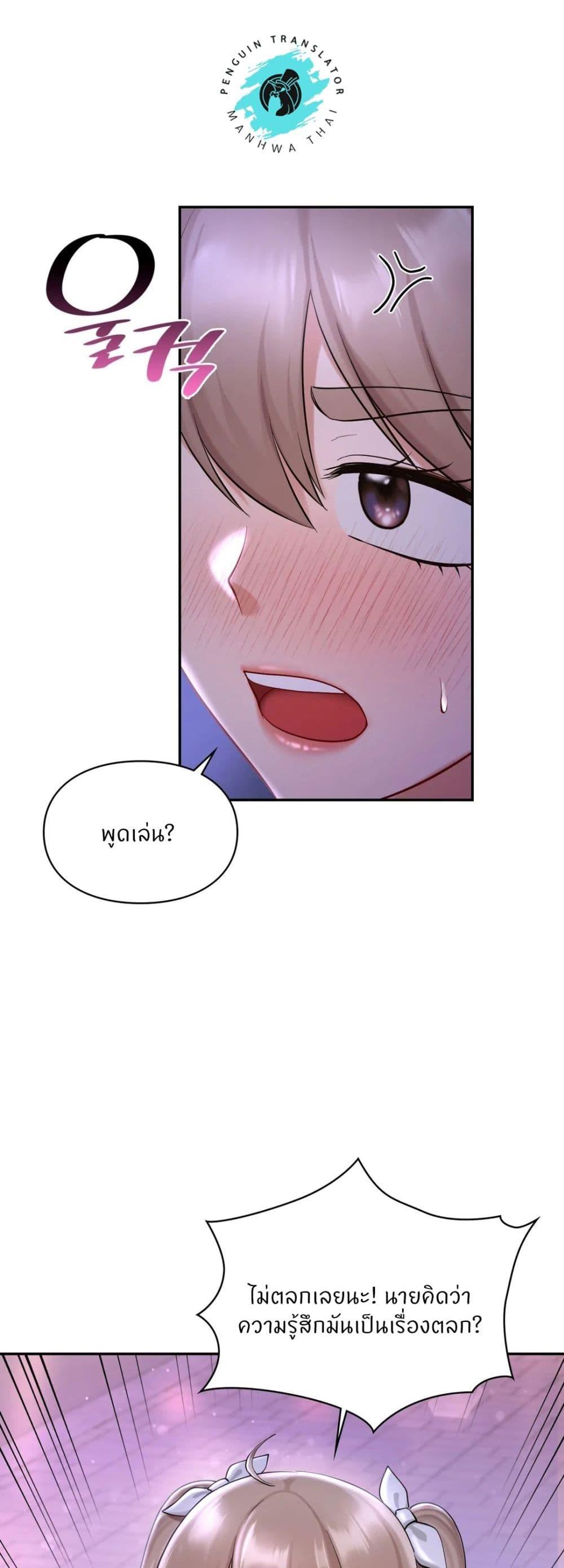 Doujin-Lc- อ่าน โดจิน มังฮวา เกาหลี ญี่ปุ่น จีน แปลไทย Love theme park ตอนที่ 1 2 3 4 5 6 7 8 9 10 11 12 13 14 ฟรี ไม่มีโฆษณา อ่าน โดจิน Manhwa เกาหลี ญี่ปุ่น จีน เรามีครบ คัดมาให้เน้นๆ โดจิน 18+ รับประกันความฟินโดย  Doujin Lc