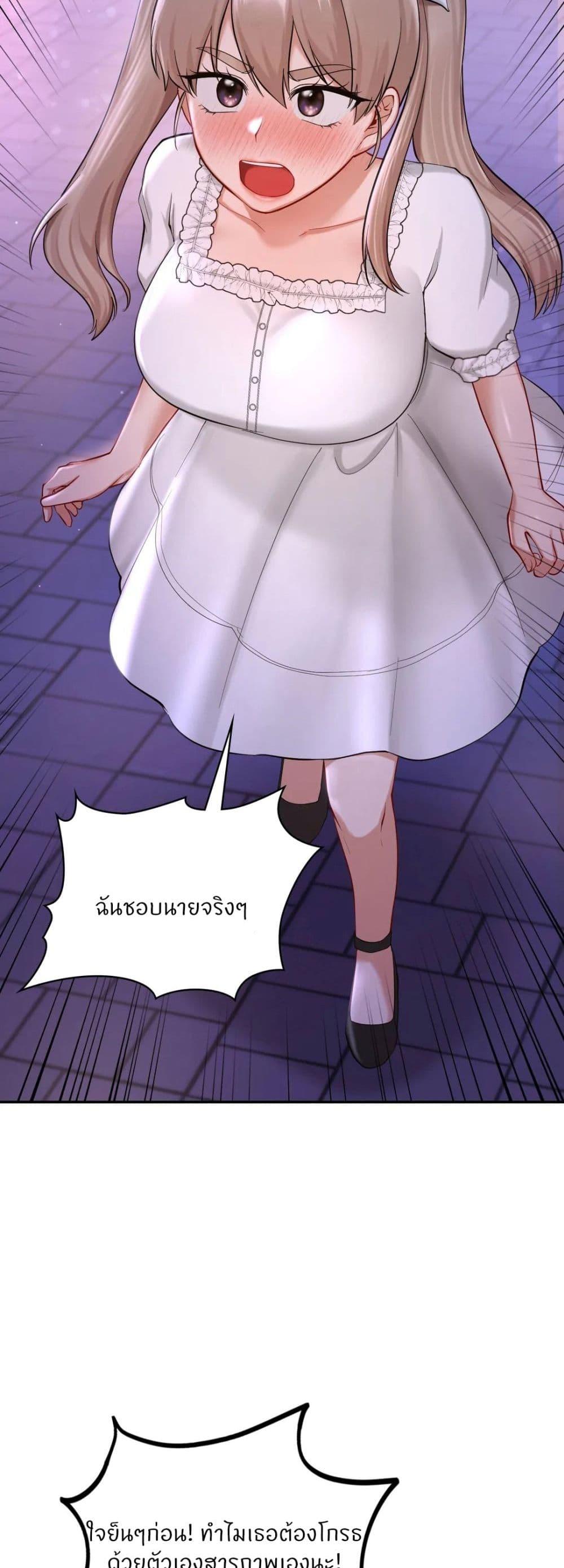 Doujin-Lc- อ่าน โดจิน มังฮวา เกาหลี ญี่ปุ่น จีน แปลไทย Love theme park ตอนที่ 1 2 3 4 5 6 7 8 9 10 11 12 13 14 ฟรี ไม่มีโฆษณา อ่าน โดจิน Manhwa เกาหลี ญี่ปุ่น จีน เรามีครบ คัดมาให้เน้นๆ โดจิน 18+ รับประกันความฟินโดย  Doujin Lc