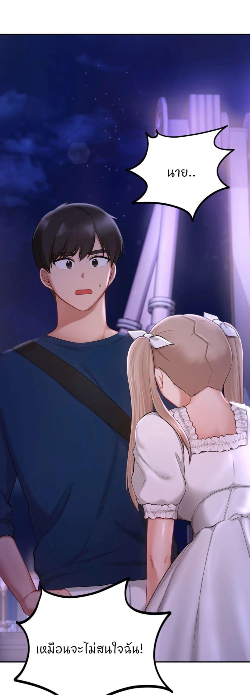 Doujin-Lc- อ่าน โดจิน มังฮวา เกาหลี ญี่ปุ่น จีน แปลไทย Love theme park ตอนที่ 1 2 3 4 5 6 7 8 9 10 11 12 13 14 ฟรี ไม่มีโฆษณา อ่าน โดจิน Manhwa เกาหลี ญี่ปุ่น จีน เรามีครบ คัดมาให้เน้นๆ โดจิน 18+ รับประกันความฟินโดย  Doujin Lc