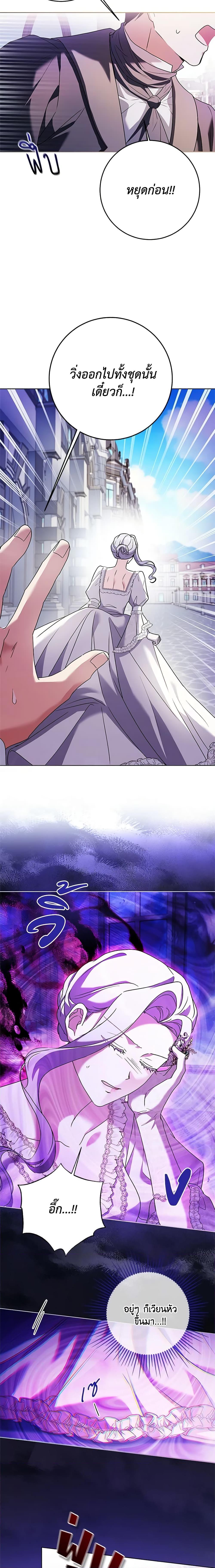 Manga-lc-com อ่านมังงะ อ่านการ์ตูน ออนไลน์ ฟรี I Went On Strike Because It Was A Time Limit ตอนที่ 1 2 3 4 5 6 7 8 9 10 11 12 13 14 ฟรี ไม่มีโฆษณา Manga-lc - อ่าน มังงะ อ่าน การ์ตูน ออนไลน์ อ่านมังงะ ฟรี