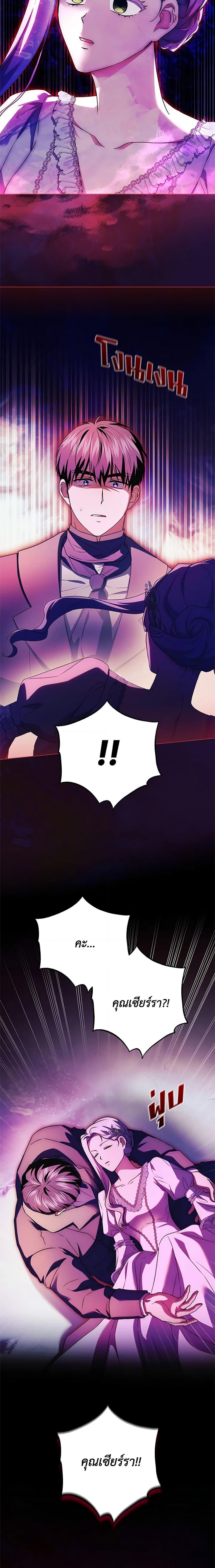 Manga-lc-com อ่านมังงะ อ่านการ์ตูน ออนไลน์ ฟรี I Went On Strike Because It Was A Time Limit ตอนที่ 1 2 3 4 5 6 7 8 9 10 11 12 13 14 ฟรี ไม่มีโฆษณา Manga-lc - อ่าน มังงะ อ่าน การ์ตูน ออนไลน์ อ่านมังงะ ฟรี