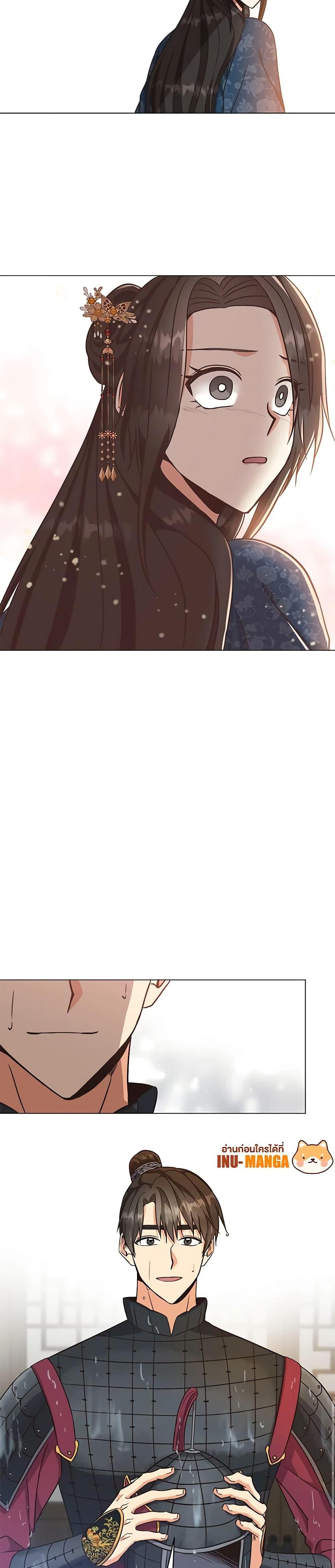 Manga-lc-com อ่านมังงะ อ่านการ์ตูน ออนไลน์ ฟรี Falling Flower, Flowing Water ตอนที่ 1 2 3 4 5 6 7 8 9 10 11 12 13 14 ฟรี ไม่มีโฆษณา Manga-lc - อ่าน มังงะ อ่าน การ์ตูน ออนไลน์ อ่านมังงะ ฟรี