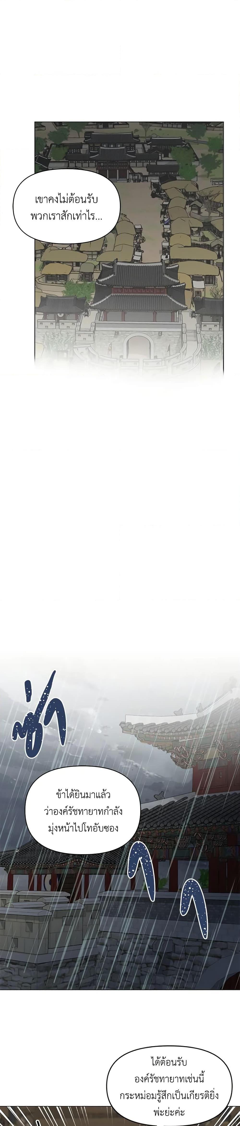 Manga-lc-com อ่านมังงะ อ่านการ์ตูน ออนไลน์ ฟรี Falling Flower, Flowing Water ตอนที่ 1 2 3 4 5 6 7 8 9 10 11 12 13 14 ฟรี ไม่มีโฆษณา Manga-lc - อ่าน มังงะ อ่าน การ์ตูน ออนไลน์ อ่านมังงะ ฟรี