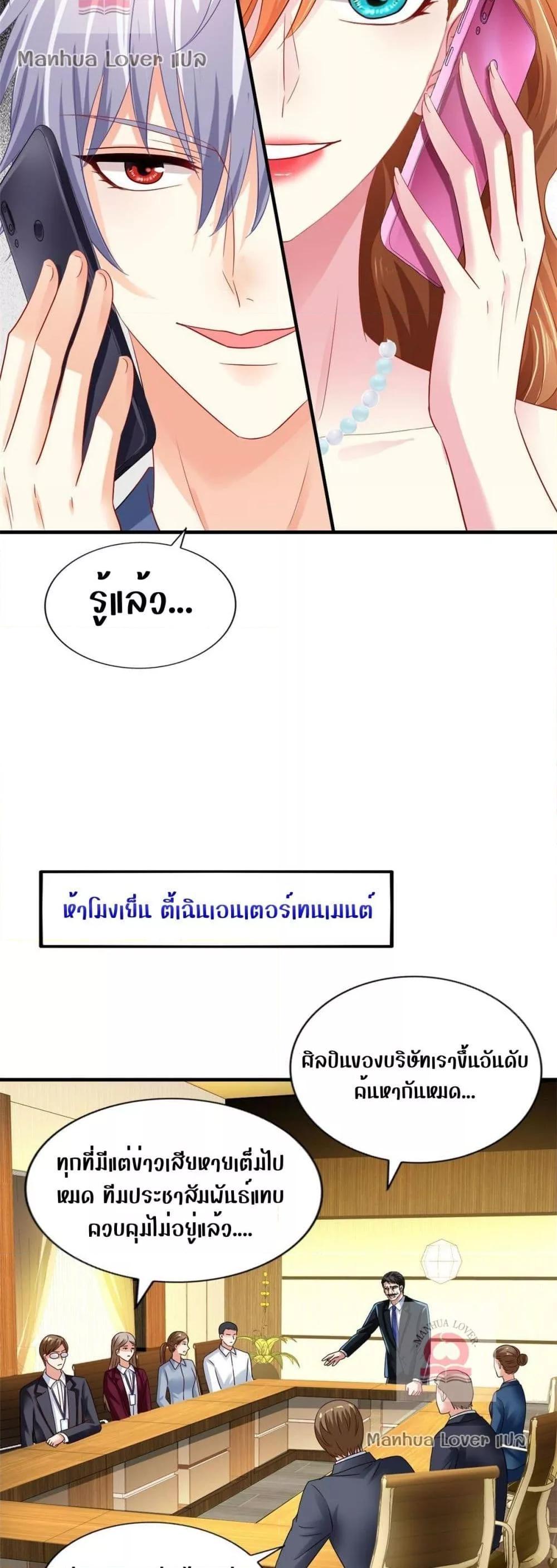 Manga-lc-com อ่านมังงะ อ่านการ์ตูน ออนไลน์ ฟรี My Movie Queen Is Super Sweet ตอนที่ 1 2 3 4 5 6 7 8 9 10 11 12 13 14 ฟรี ไม่มีโฆษณา Manga-lc - อ่าน มังงะ อ่าน การ์ตูน ออนไลน์ อ่านมังงะ ฟรี