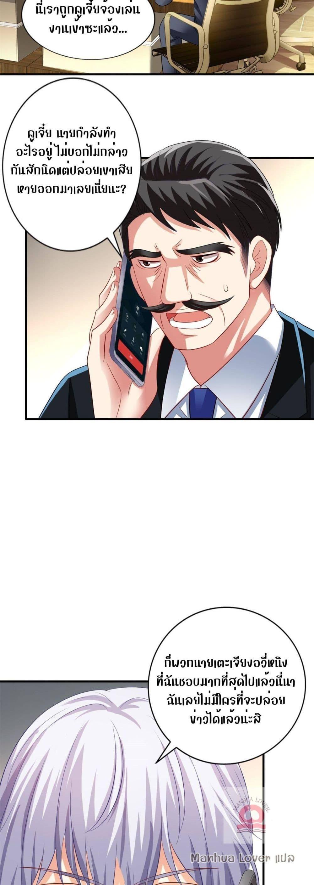 Manga-lc-com อ่านมังงะ อ่านการ์ตูน ออนไลน์ ฟรี My Movie Queen Is Super Sweet ตอนที่ 1 2 3 4 5 6 7 8 9 10 11 12 13 14 ฟรี ไม่มีโฆษณา Manga-lc - อ่าน มังงะ อ่าน การ์ตูน ออนไลน์ อ่านมังงะ ฟรี