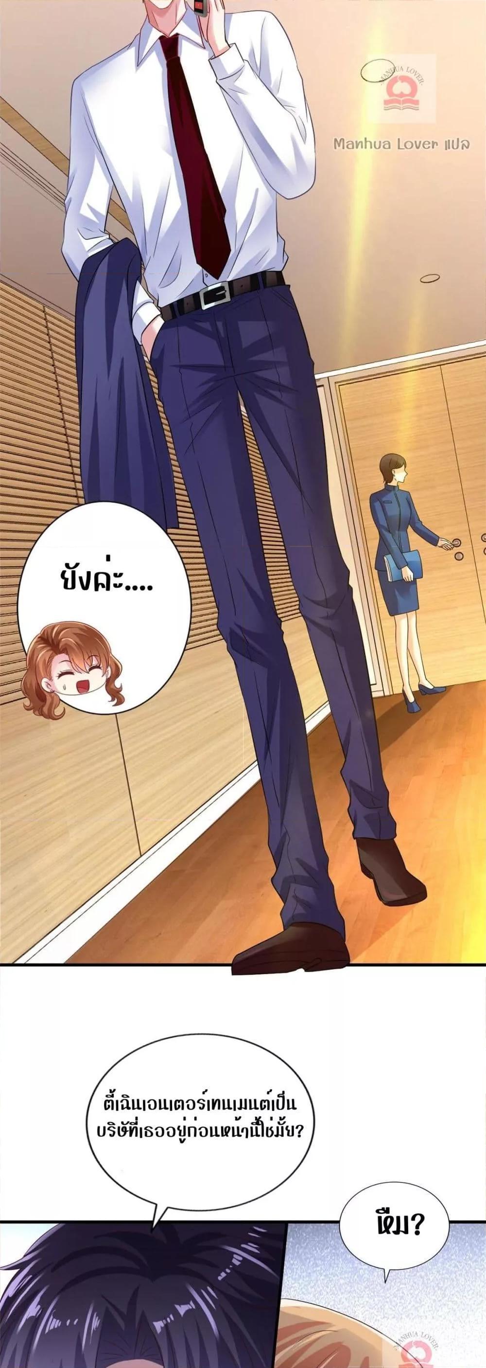 Manga-lc-com อ่านมังงะ อ่านการ์ตูน ออนไลน์ ฟรี My Movie Queen Is Super Sweet ตอนที่ 1 2 3 4 5 6 7 8 9 10 11 12 13 14 ฟรี ไม่มีโฆษณา Manga-lc - อ่าน มังงะ อ่าน การ์ตูน ออนไลน์ อ่านมังงะ ฟรี