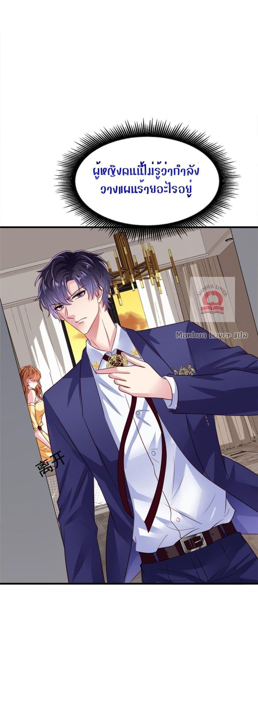 Manga-lc-com อ่านมังงะ อ่านการ์ตูน ออนไลน์ ฟรี My Movie Queen Is Super Sweet ตอนที่ 1 2 3 4 5 6 7 8 9 10 11 12 13 14 ฟรี ไม่มีโฆษณา Manga-lc - อ่าน มังงะ อ่าน การ์ตูน ออนไลน์ อ่านมังงะ ฟรี