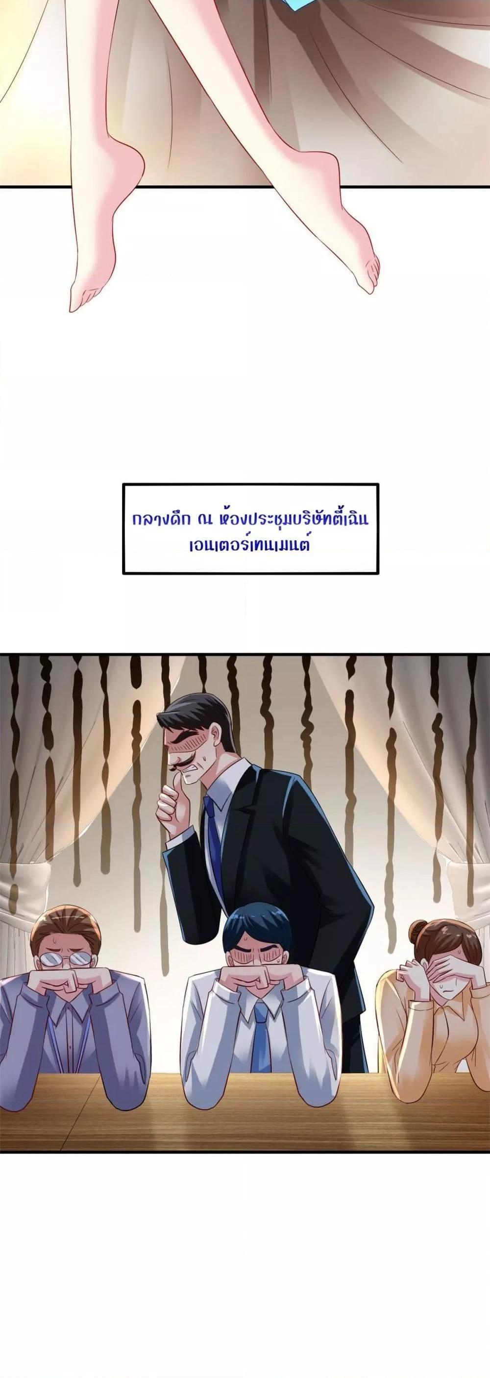 Manga-lc-com อ่านมังงะ อ่านการ์ตูน ออนไลน์ ฟรี My Movie Queen Is Super Sweet ตอนที่ 1 2 3 4 5 6 7 8 9 10 11 12 13 14 ฟรี ไม่มีโฆษณา Manga-lc - อ่าน มังงะ อ่าน การ์ตูน ออนไลน์ อ่านมังงะ ฟรี
