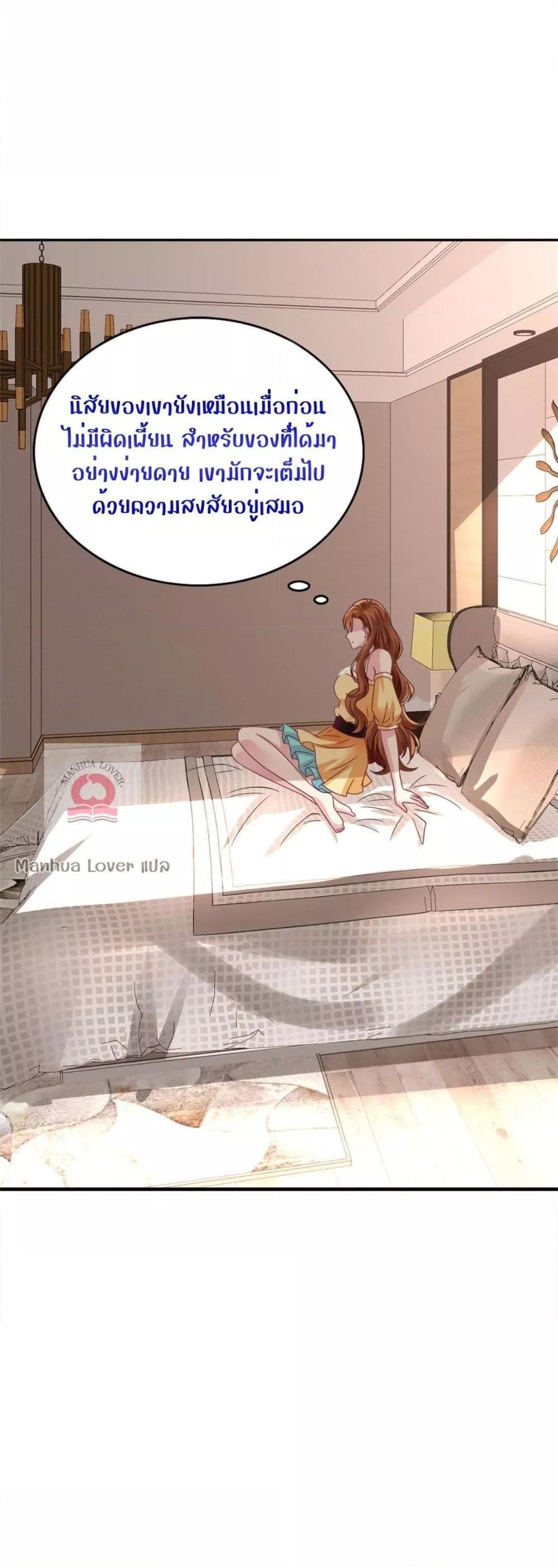 Manga-lc-com อ่านมังงะ อ่านการ์ตูน ออนไลน์ ฟรี My Movie Queen Is Super Sweet ตอนที่ 1 2 3 4 5 6 7 8 9 10 11 12 13 14 ฟรี ไม่มีโฆษณา Manga-lc - อ่าน มังงะ อ่าน การ์ตูน ออนไลน์ อ่านมังงะ ฟรี
