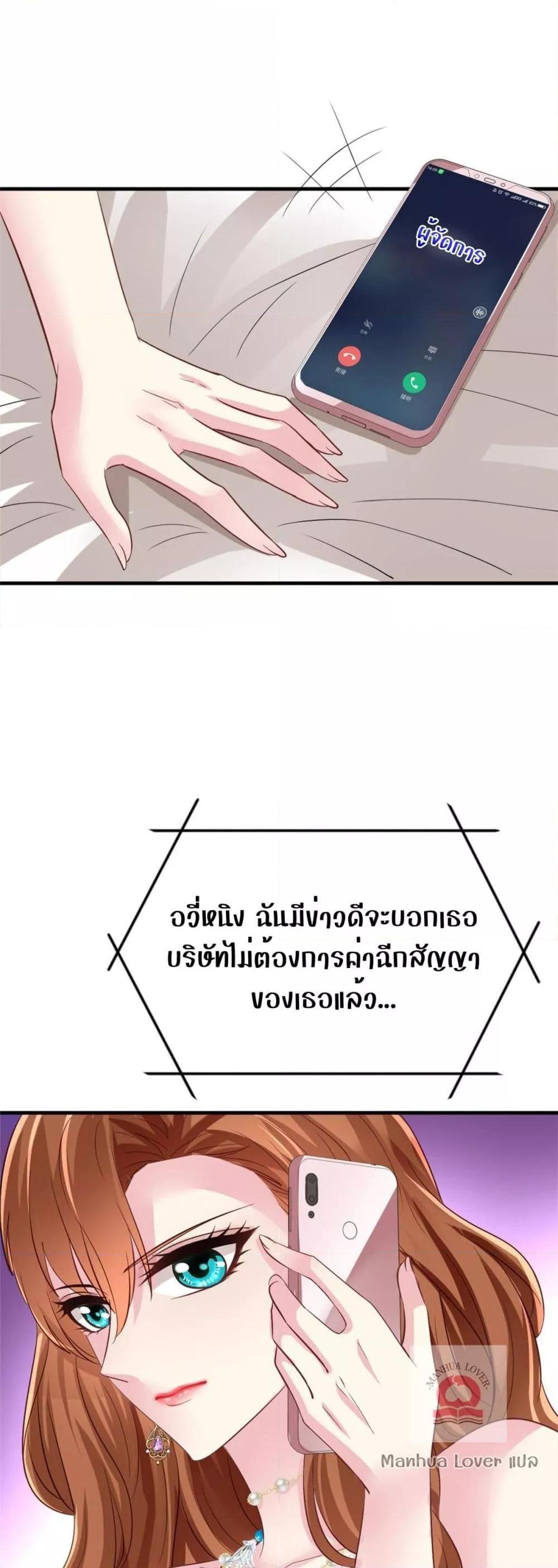 Manga-lc-com อ่านมังงะ อ่านการ์ตูน ออนไลน์ ฟรี My Movie Queen Is Super Sweet ตอนที่ 1 2 3 4 5 6 7 8 9 10 11 12 13 14 ฟรี ไม่มีโฆษณา Manga-lc - อ่าน มังงะ อ่าน การ์ตูน ออนไลน์ อ่านมังงะ ฟรี