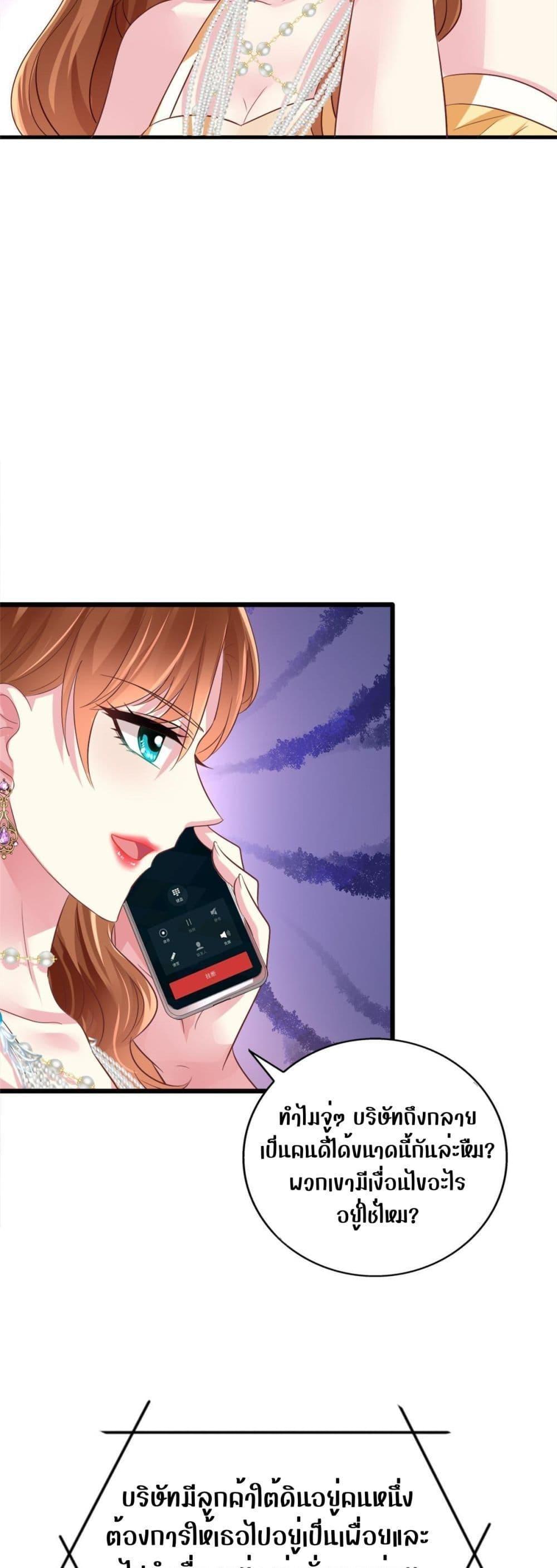 Manga-lc-com อ่านมังงะ อ่านการ์ตูน ออนไลน์ ฟรี My Movie Queen Is Super Sweet ตอนที่ 1 2 3 4 5 6 7 8 9 10 11 12 13 14 ฟรี ไม่มีโฆษณา Manga-lc - อ่าน มังงะ อ่าน การ์ตูน ออนไลน์ อ่านมังงะ ฟรี