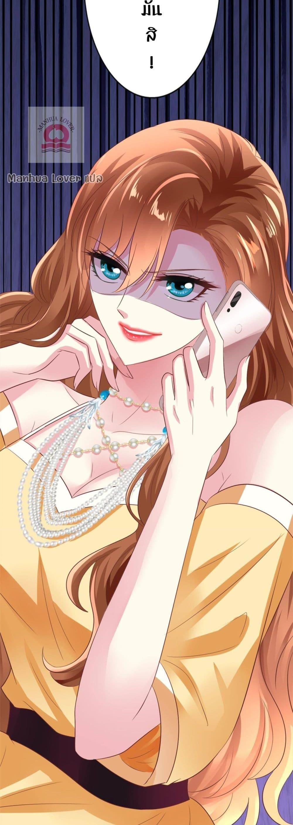 Manga-lc-com อ่านมังงะ อ่านการ์ตูน ออนไลน์ ฟรี My Movie Queen Is Super Sweet ตอนที่ 1 2 3 4 5 6 7 8 9 10 11 12 13 14 ฟรี ไม่มีโฆษณา Manga-lc - อ่าน มังงะ อ่าน การ์ตูน ออนไลน์ อ่านมังงะ ฟรี