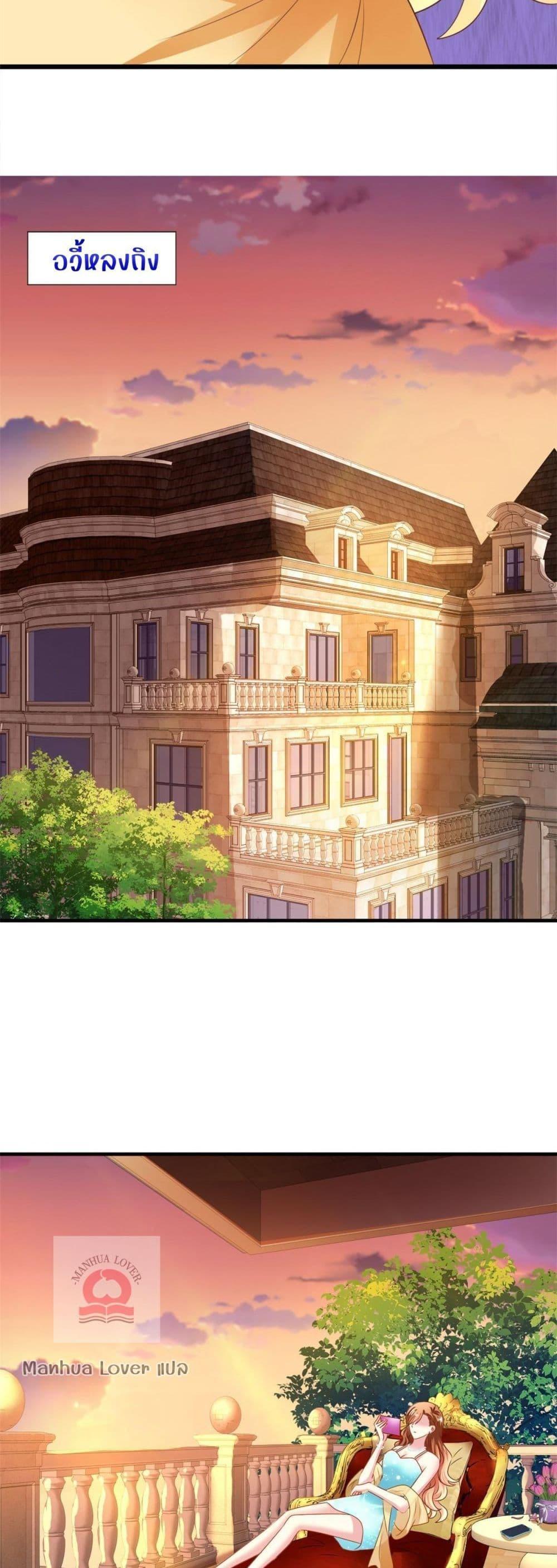 Manga-lc-com อ่านมังงะ อ่านการ์ตูน ออนไลน์ ฟรี My Movie Queen Is Super Sweet ตอนที่ 1 2 3 4 5 6 7 8 9 10 11 12 13 14 ฟรี ไม่มีโฆษณา Manga-lc - อ่าน มังงะ อ่าน การ์ตูน ออนไลน์ อ่านมังงะ ฟรี