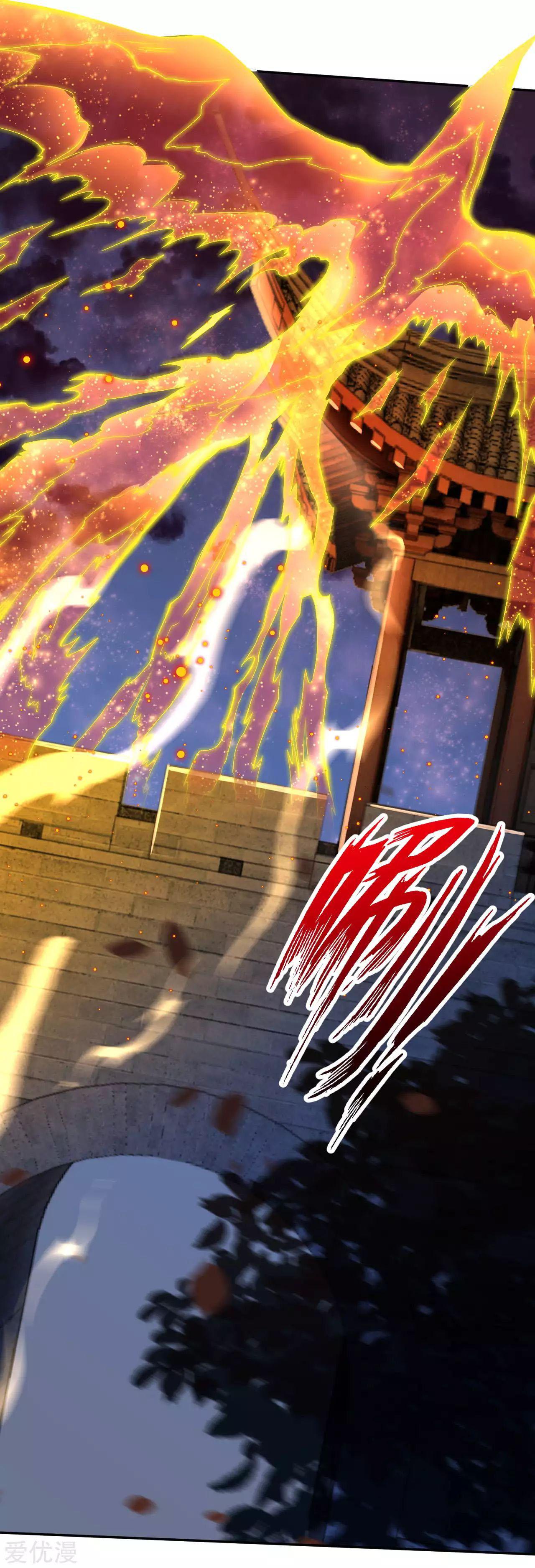 Manga-lc-com อ่านมังงะ อ่านการ์ตูน ออนไลน์ ฟรี Against the Gods ตอนที่ 1 2 3 4 5 6 7 8 9 10 11 12 13 14 ฟรี ไม่มีโฆษณา Manga-lc - อ่าน มังงะ อ่าน การ์ตูน ออนไลน์ อ่านมังงะ ฟรี