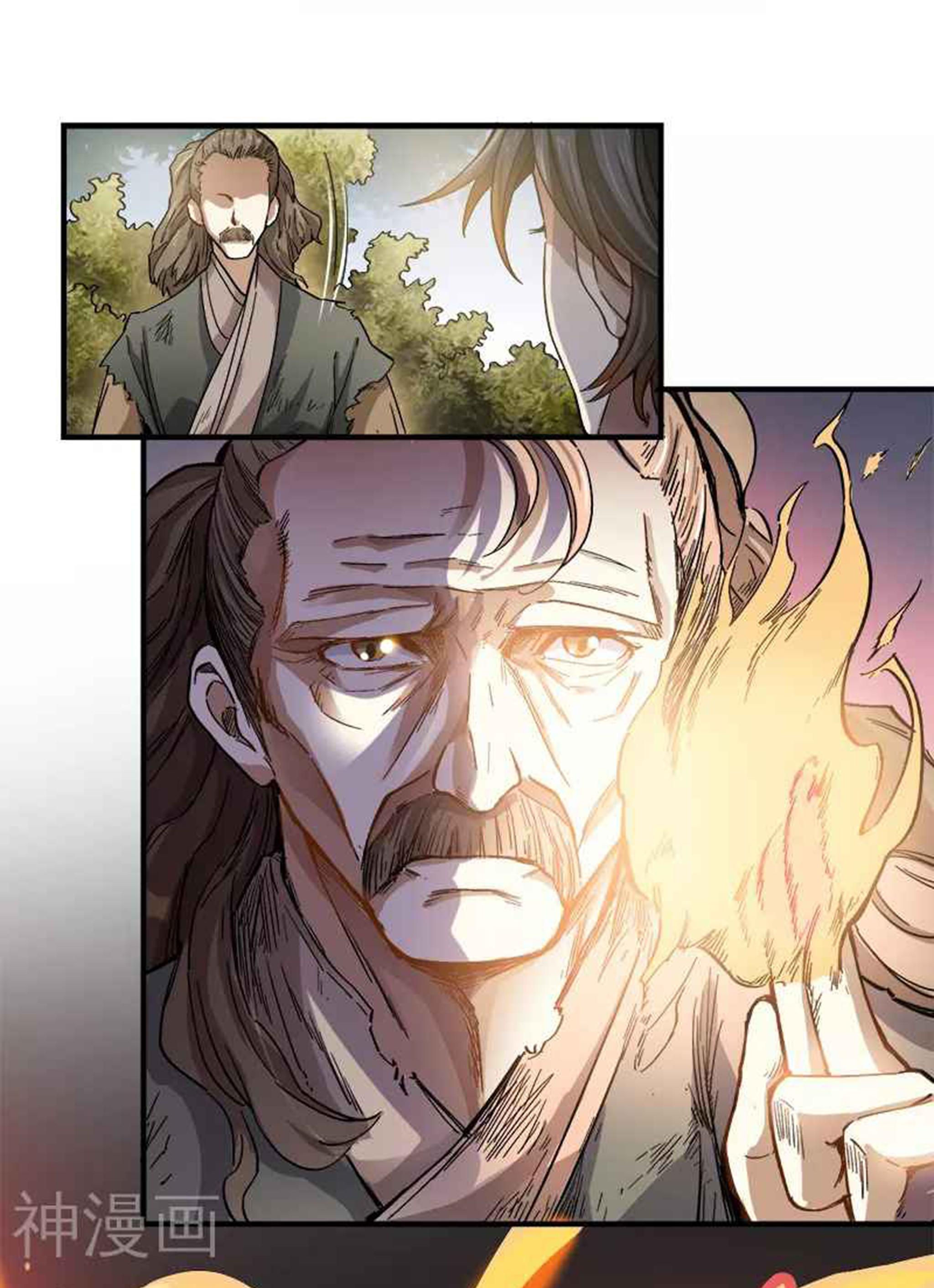 Manga-lc-com อ่านมังงะ อ่านการ์ตูน ออนไลน์ ฟรี One Sword Reigns Supreme ตอนที่ 1 2 3 4 5 6 7 8 9 10 11 12 13 14 ฟรี ไม่มีโฆษณา Manga-lc - อ่าน มังงะ อ่าน การ์ตูน ออนไลน์ อ่านมังงะ ฟรี