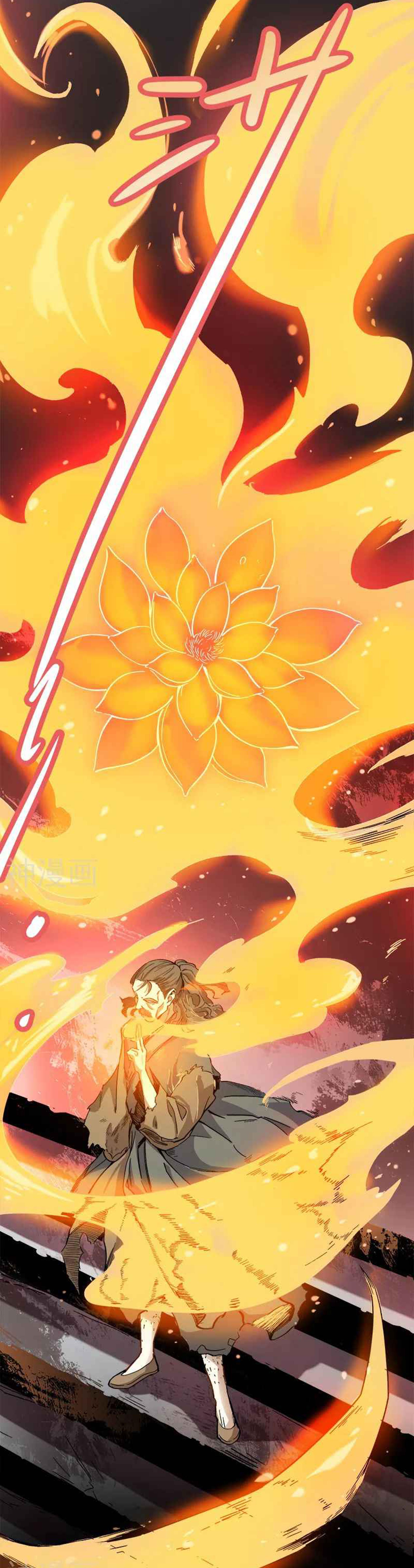 Manga-lc-com อ่านมังงะ อ่านการ์ตูน ออนไลน์ ฟรี One Sword Reigns Supreme ตอนที่ 1 2 3 4 5 6 7 8 9 10 11 12 13 14 ฟรี ไม่มีโฆษณา Manga-lc - อ่าน มังงะ อ่าน การ์ตูน ออนไลน์ อ่านมังงะ ฟรี