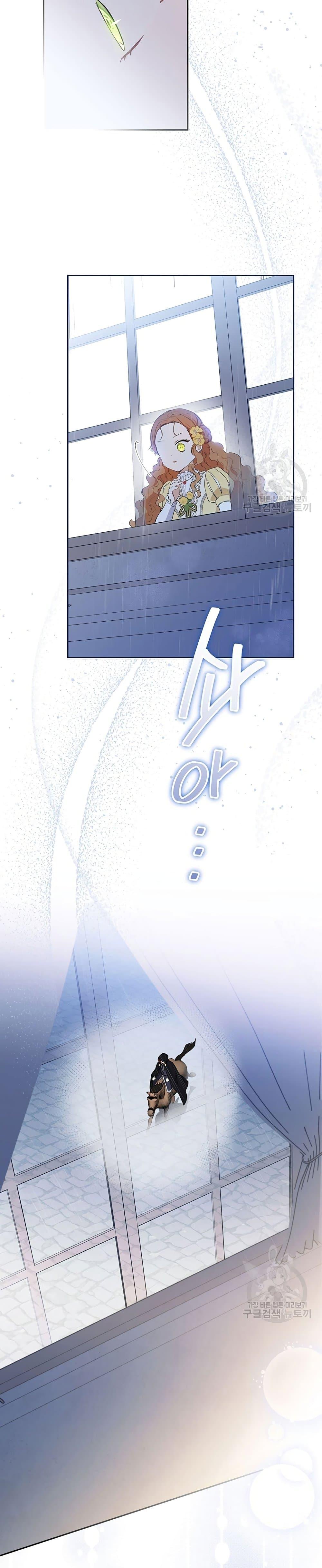 Manga-lc-com อ่านมังงะ อ่านการ์ตูน ออนไลน์ ฟรี In This Life, I Will Be the Lord ตอนที่ 1 2 3 4 5 6 7 8 9 10 11 12 13 14 ฟรี ไม่มีโฆษณา Manga-lc - อ่าน มังงะ อ่าน การ์ตูน ออนไลน์ อ่านมังงะ ฟรี