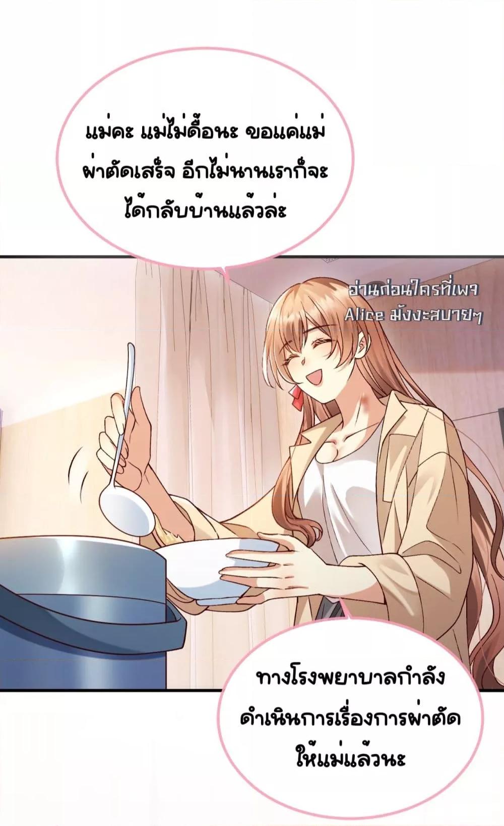 Manga-lc-com อ่านมังงะ อ่านการ์ตูน ออนไลน์ ฟรี Madam!SheWant ตอนที่ 1 2 3 4 5 6 7 8 9 10 11 12 13 14 ฟรี ไม่มีโฆษณา Manga-lc - อ่าน มังงะ อ่าน การ์ตูน ออนไลน์ อ่านมังงะ ฟรี