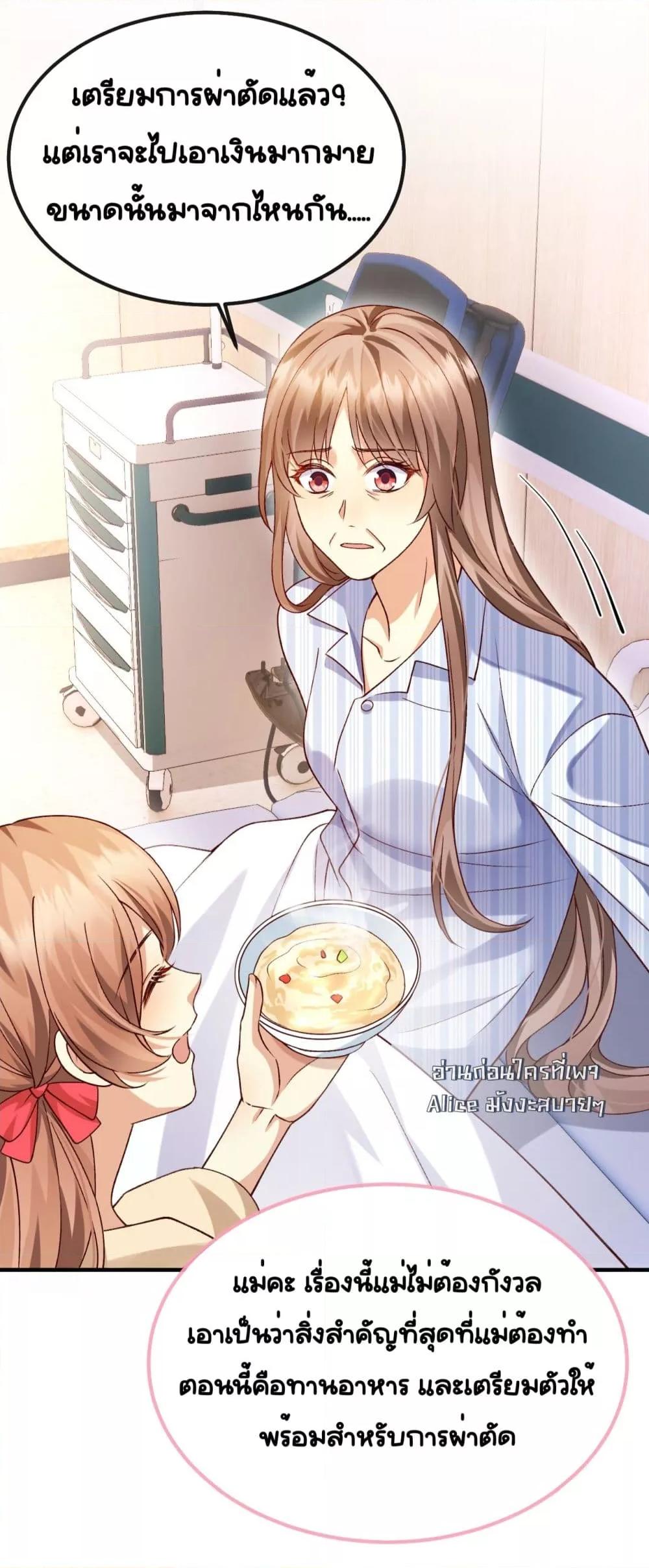 Manga-lc-com อ่านมังงะ อ่านการ์ตูน ออนไลน์ ฟรี Madam!SheWant ตอนที่ 1 2 3 4 5 6 7 8 9 10 11 12 13 14 ฟรี ไม่มีโฆษณา Manga-lc - อ่าน มังงะ อ่าน การ์ตูน ออนไลน์ อ่านมังงะ ฟรี