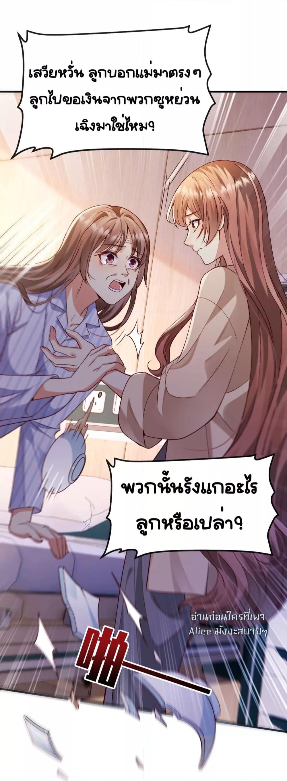 Manga-lc-com อ่านมังงะ อ่านการ์ตูน ออนไลน์ ฟรี Madam!SheWant ตอนที่ 1 2 3 4 5 6 7 8 9 10 11 12 13 14 ฟรี ไม่มีโฆษณา Manga-lc - อ่าน มังงะ อ่าน การ์ตูน ออนไลน์ อ่านมังงะ ฟรี