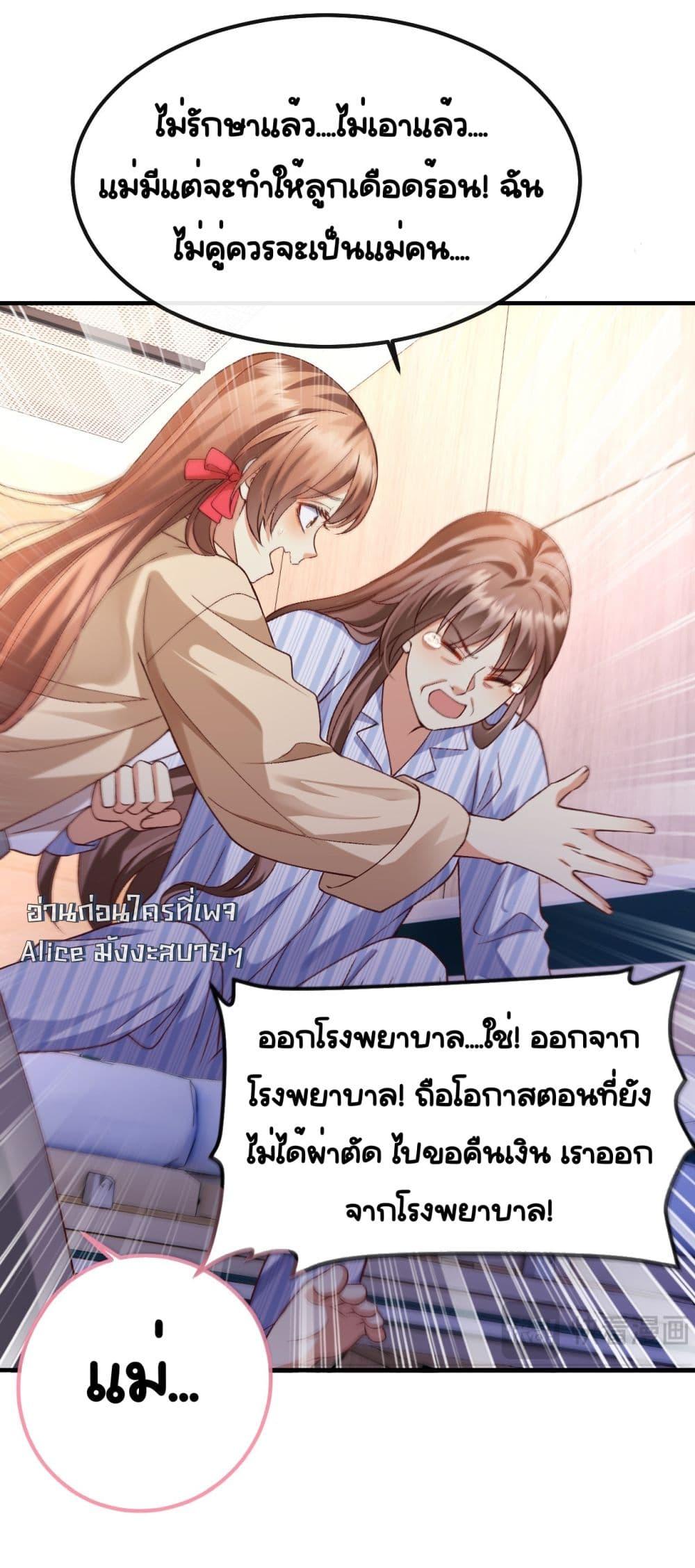 Manga-lc-com อ่านมังงะ อ่านการ์ตูน ออนไลน์ ฟรี Madam!SheWant ตอนที่ 1 2 3 4 5 6 7 8 9 10 11 12 13 14 ฟรี ไม่มีโฆษณา Manga-lc - อ่าน มังงะ อ่าน การ์ตูน ออนไลน์ อ่านมังงะ ฟรี